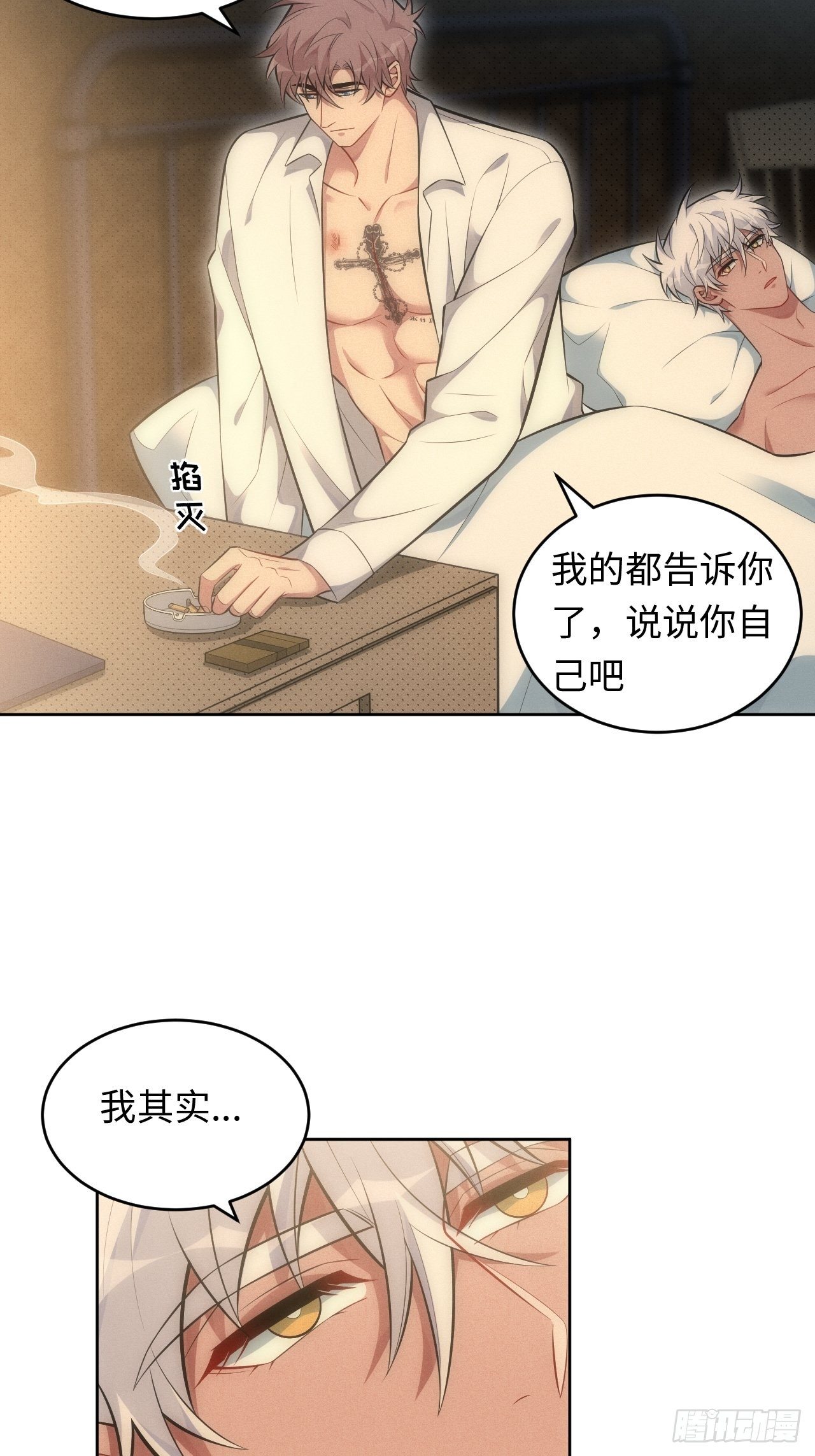 88.离开13