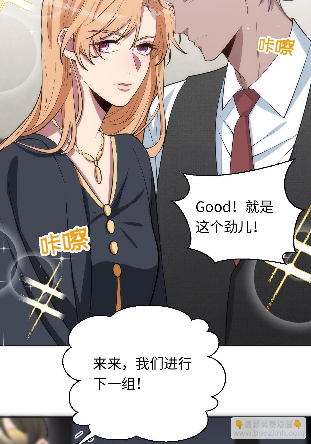 13.这不对劲的情绪43