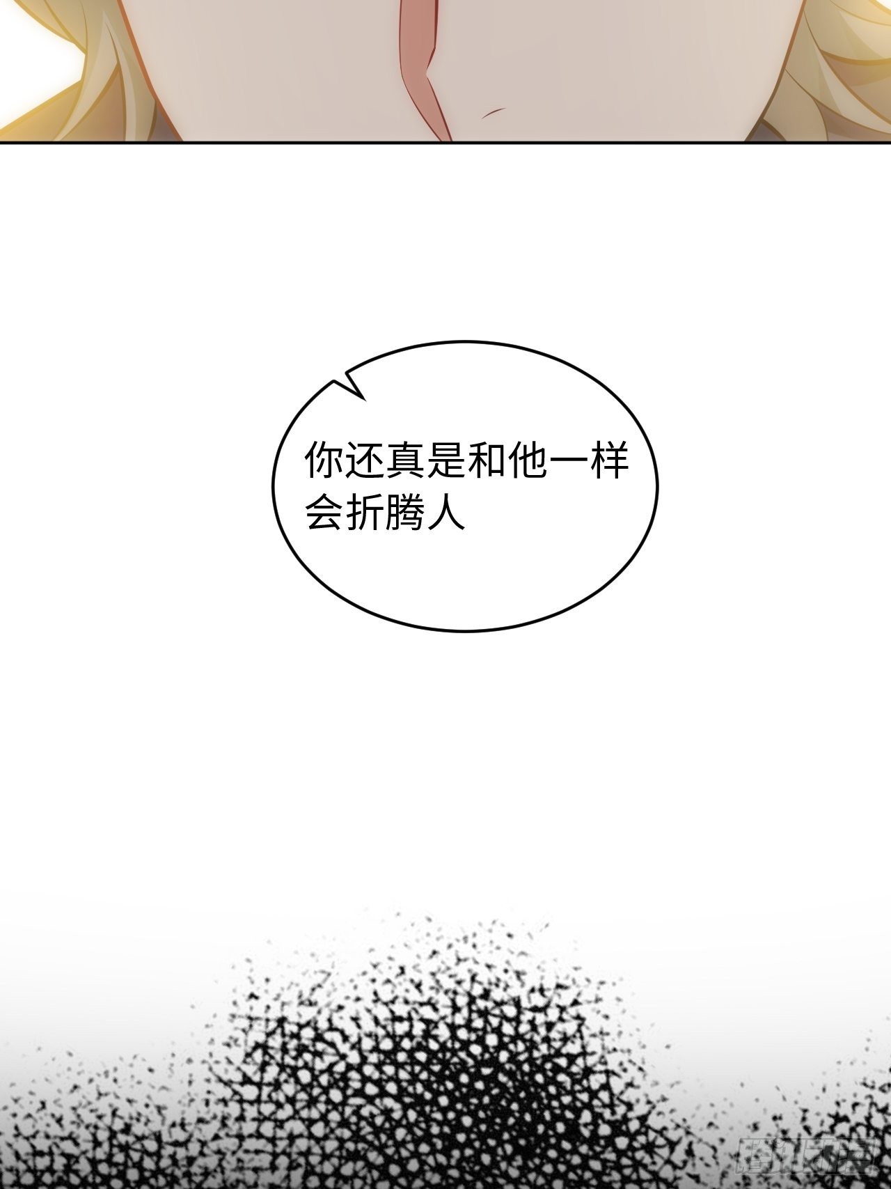 101.新的起点23