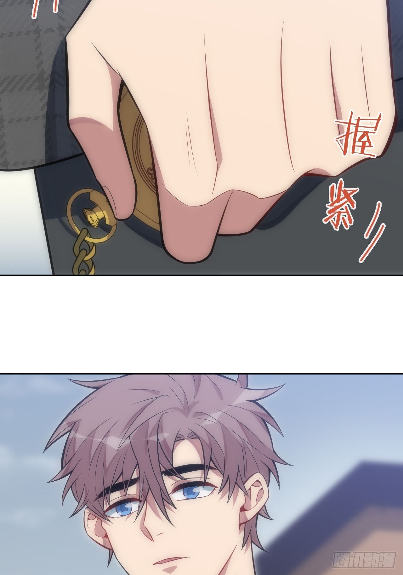 42.无用的新线索54