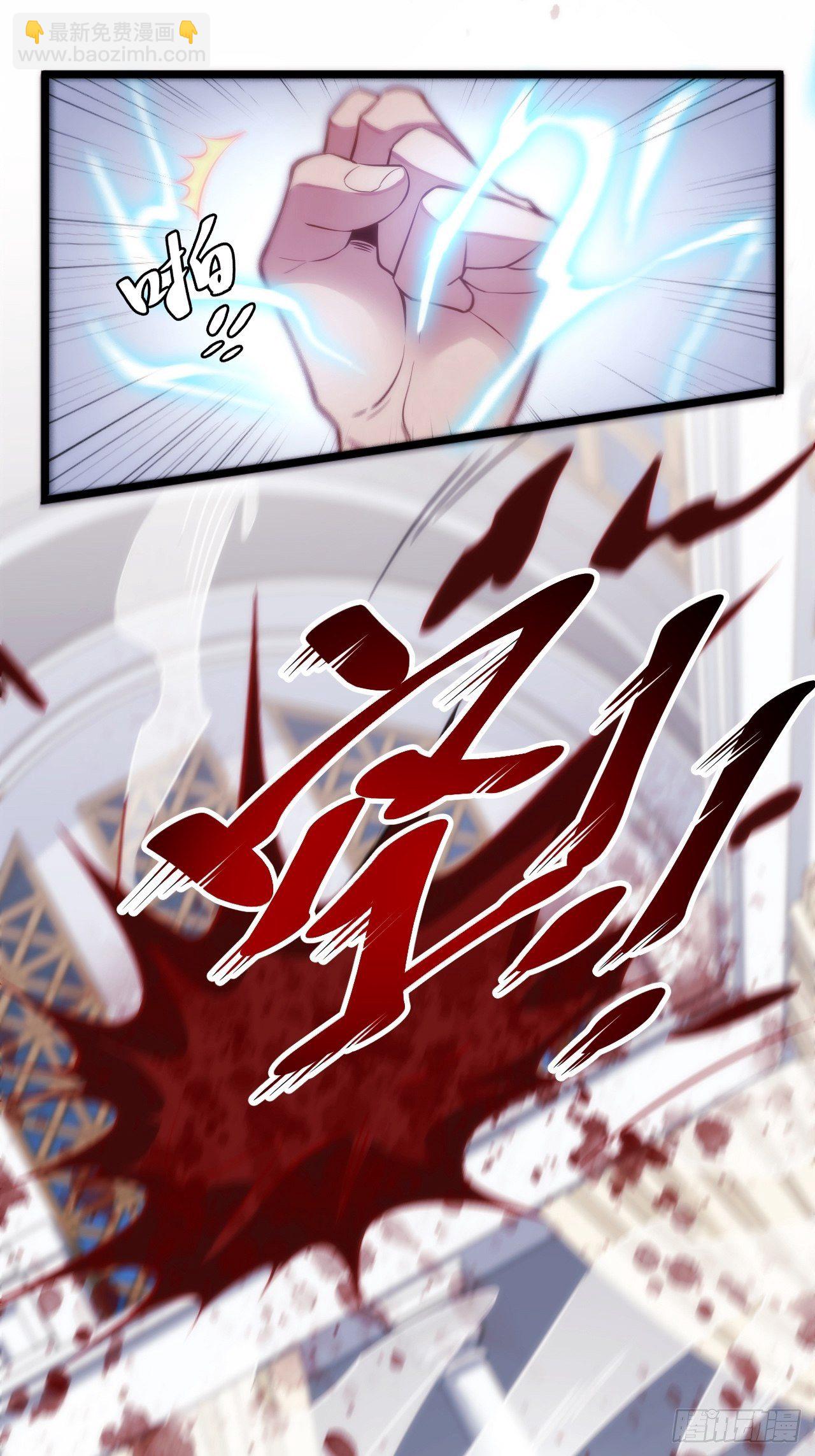 2.与恶魔交锋28