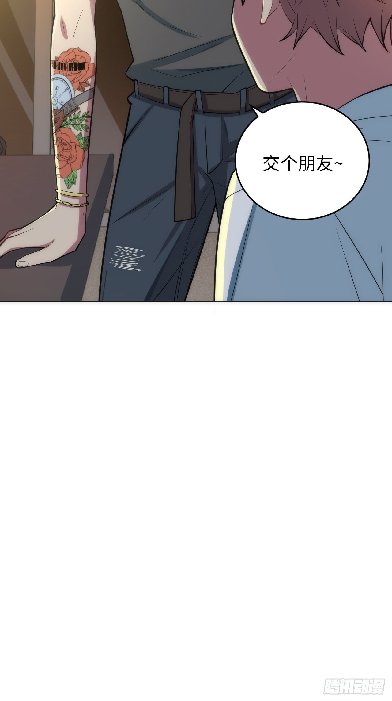 14.被竹马强吻71