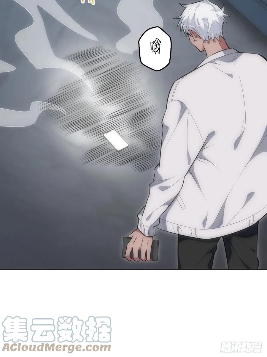 60.清醒之后26