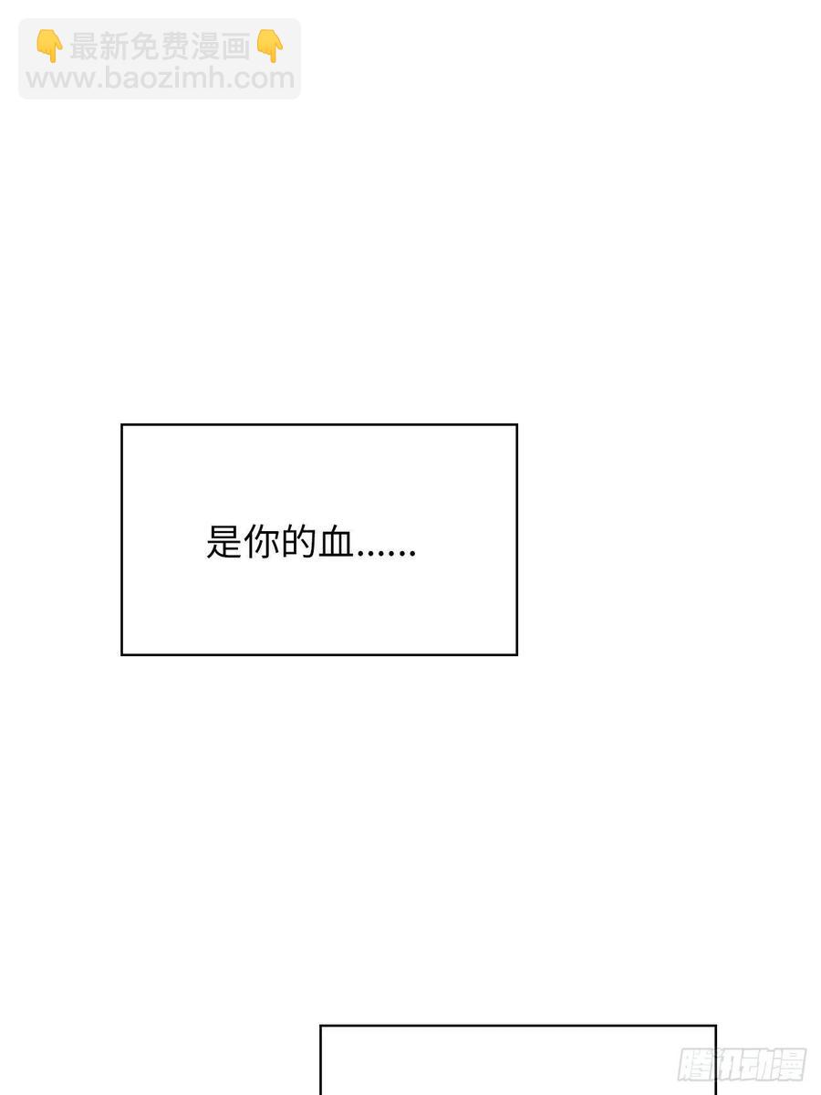 64.只属于你1