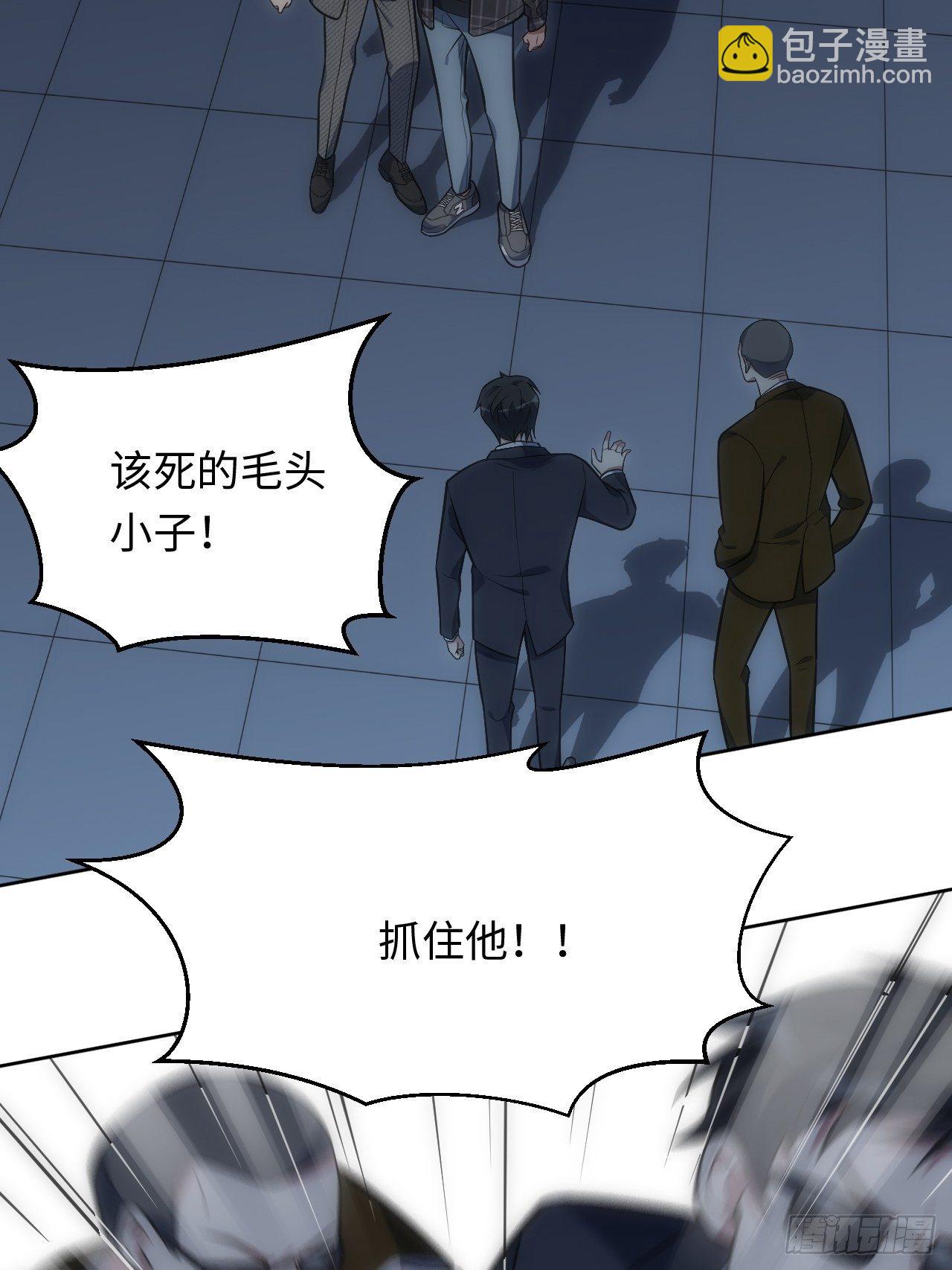38.你就是独一无二30