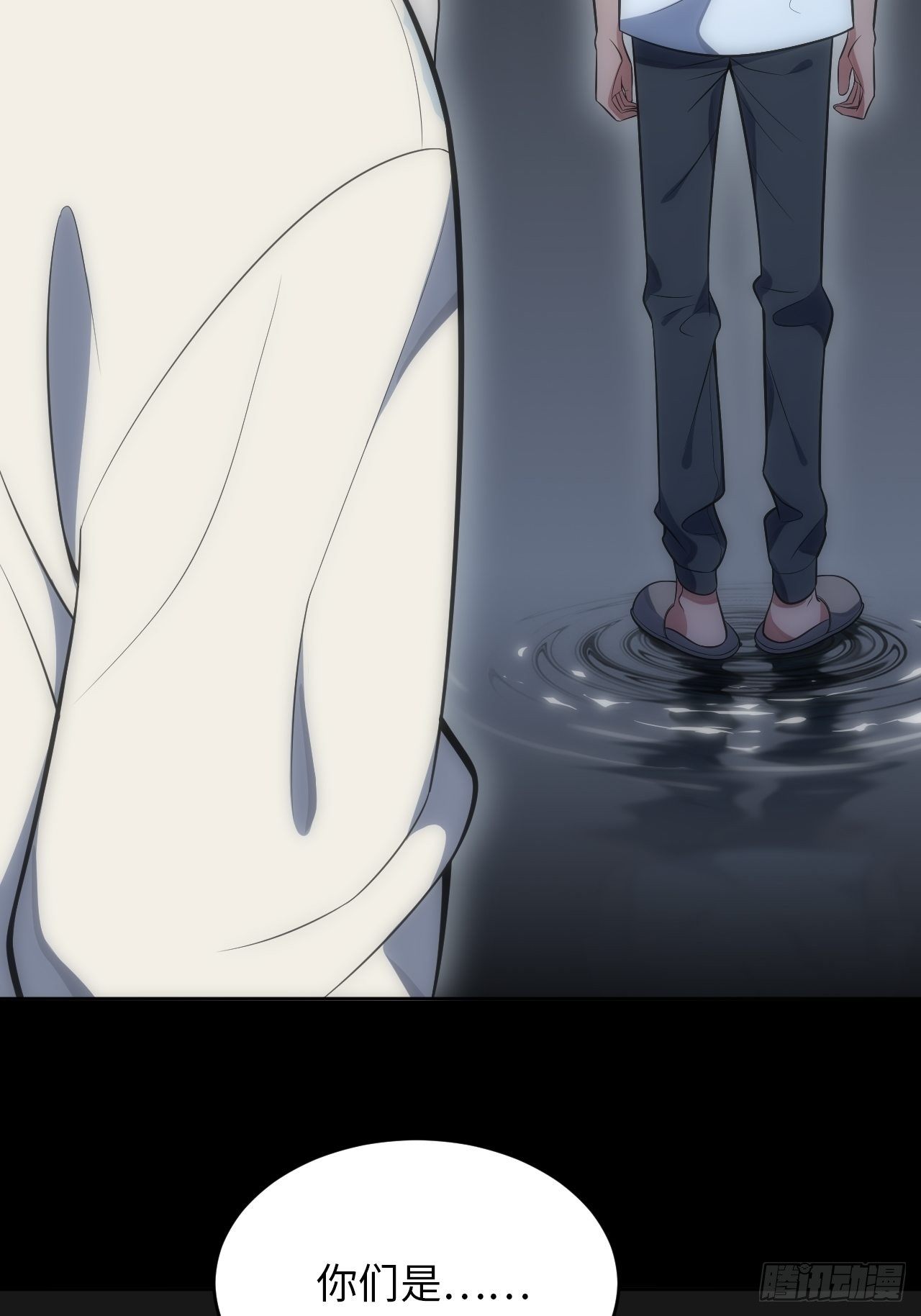40.梦境18