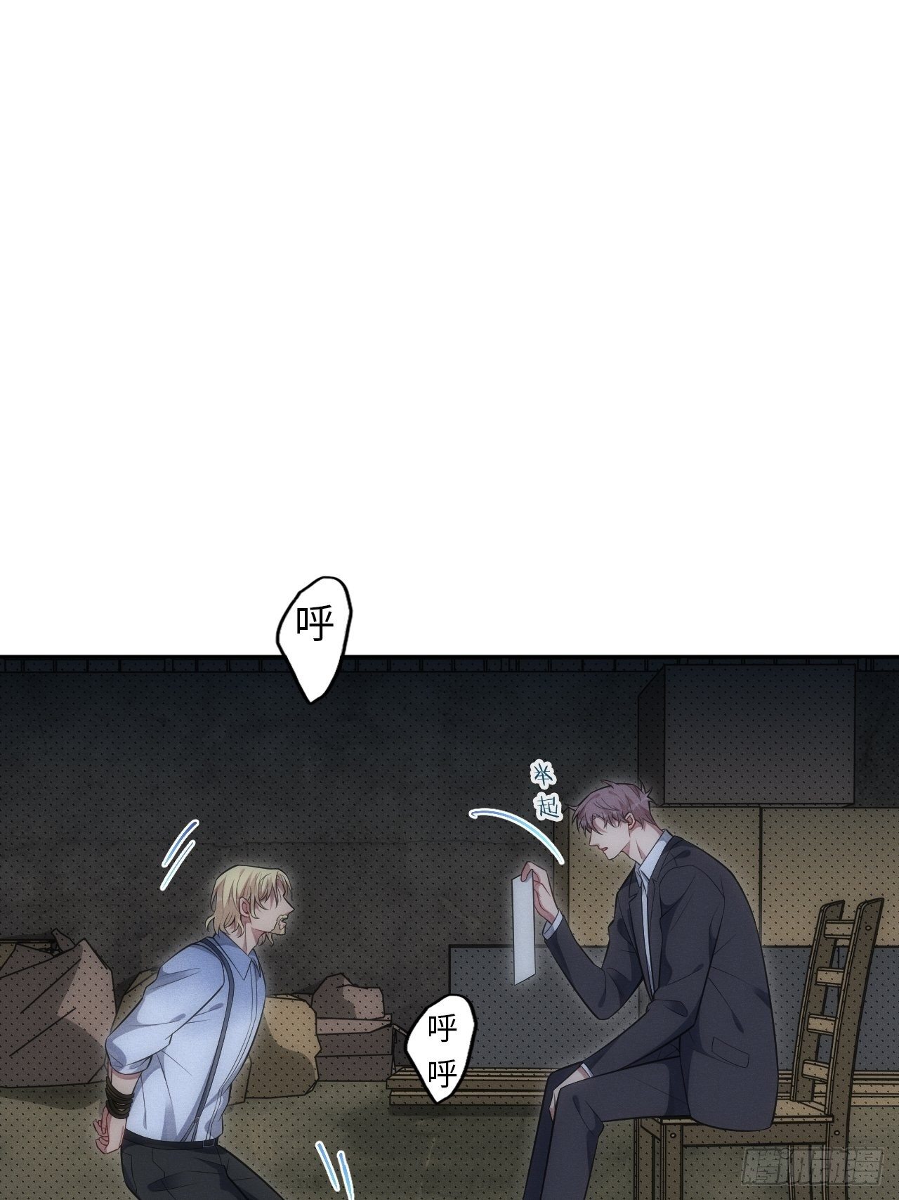 90.小羊20