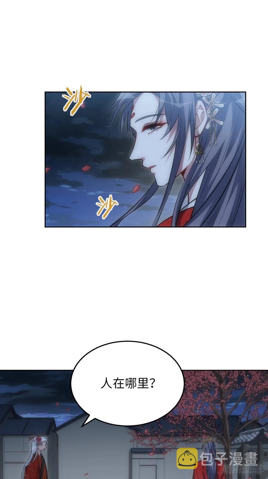67.下套1