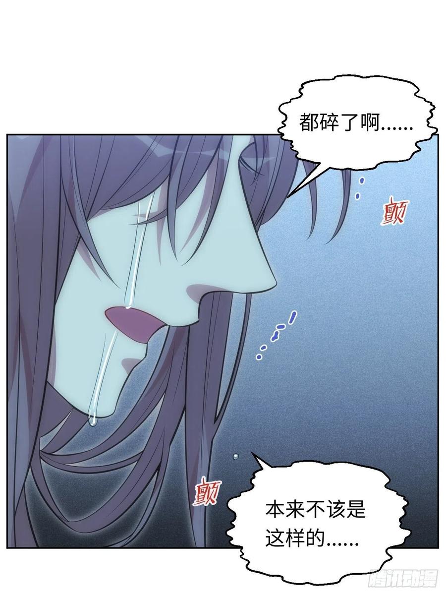 48.黑暗中的9000秒47