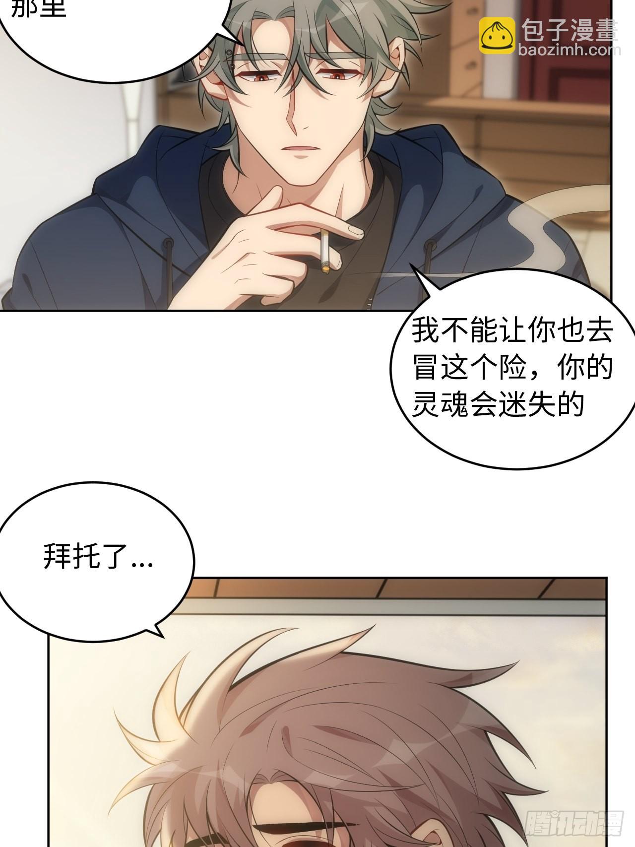 101.新的起点20