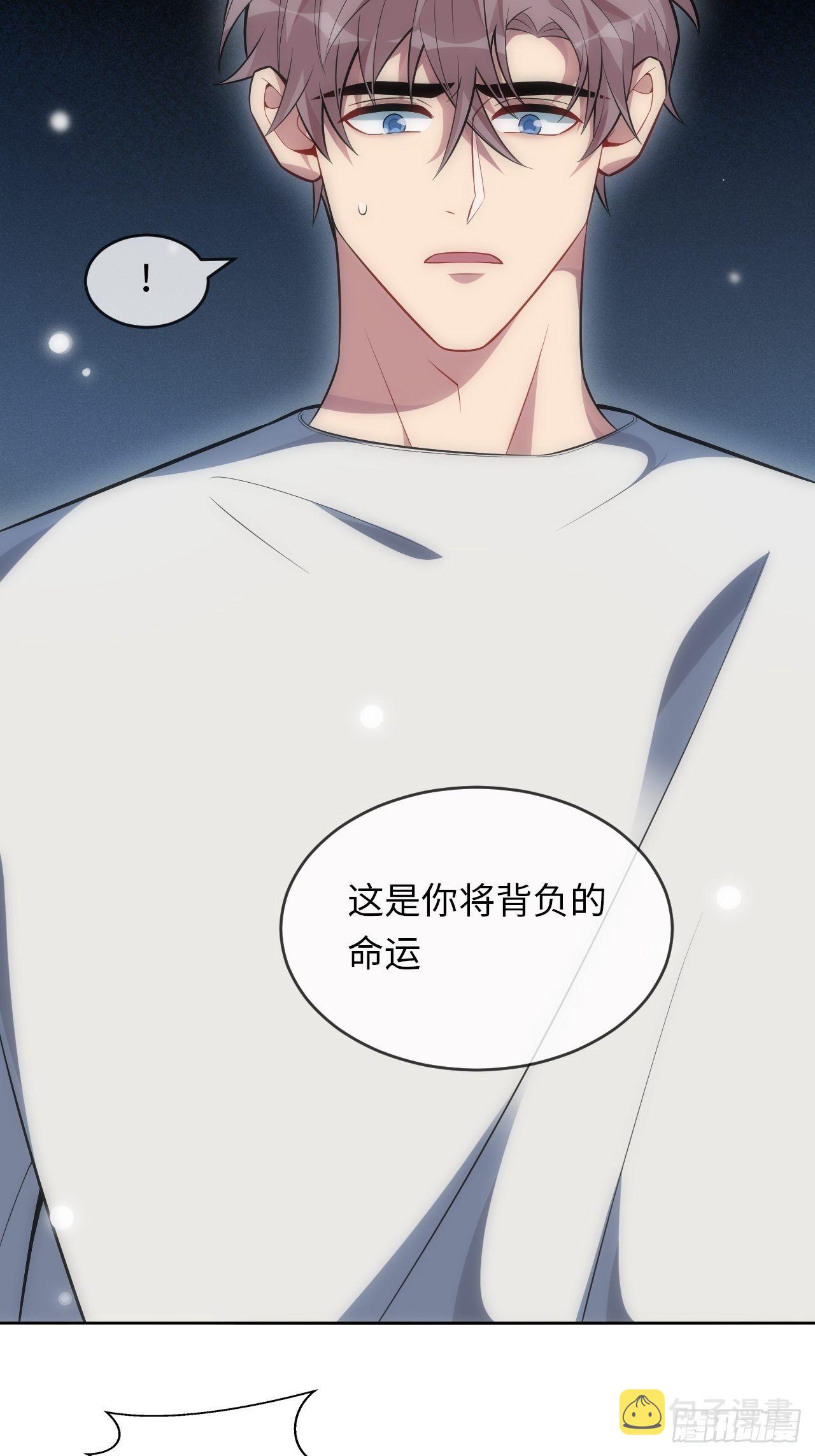 94.一切的源头23