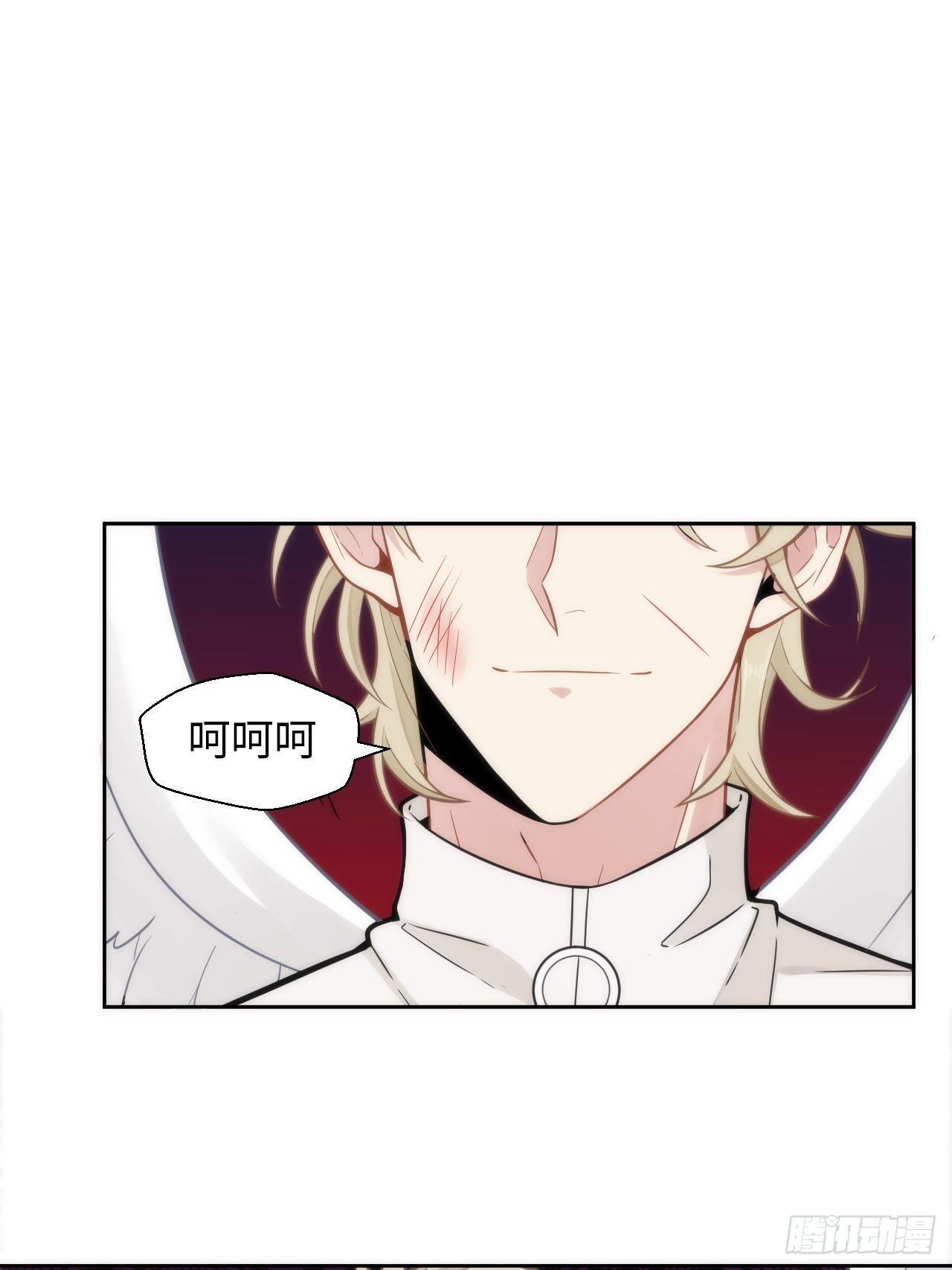 5.与恶魔的结局79
