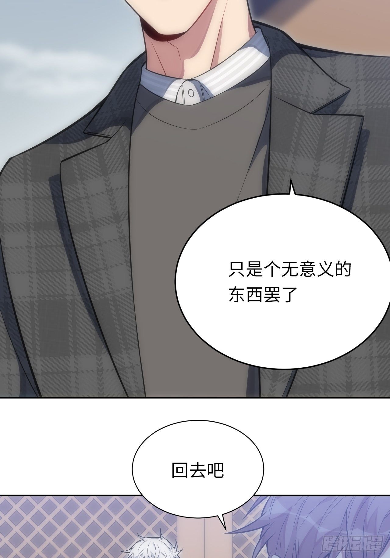 42.无用的新线索55