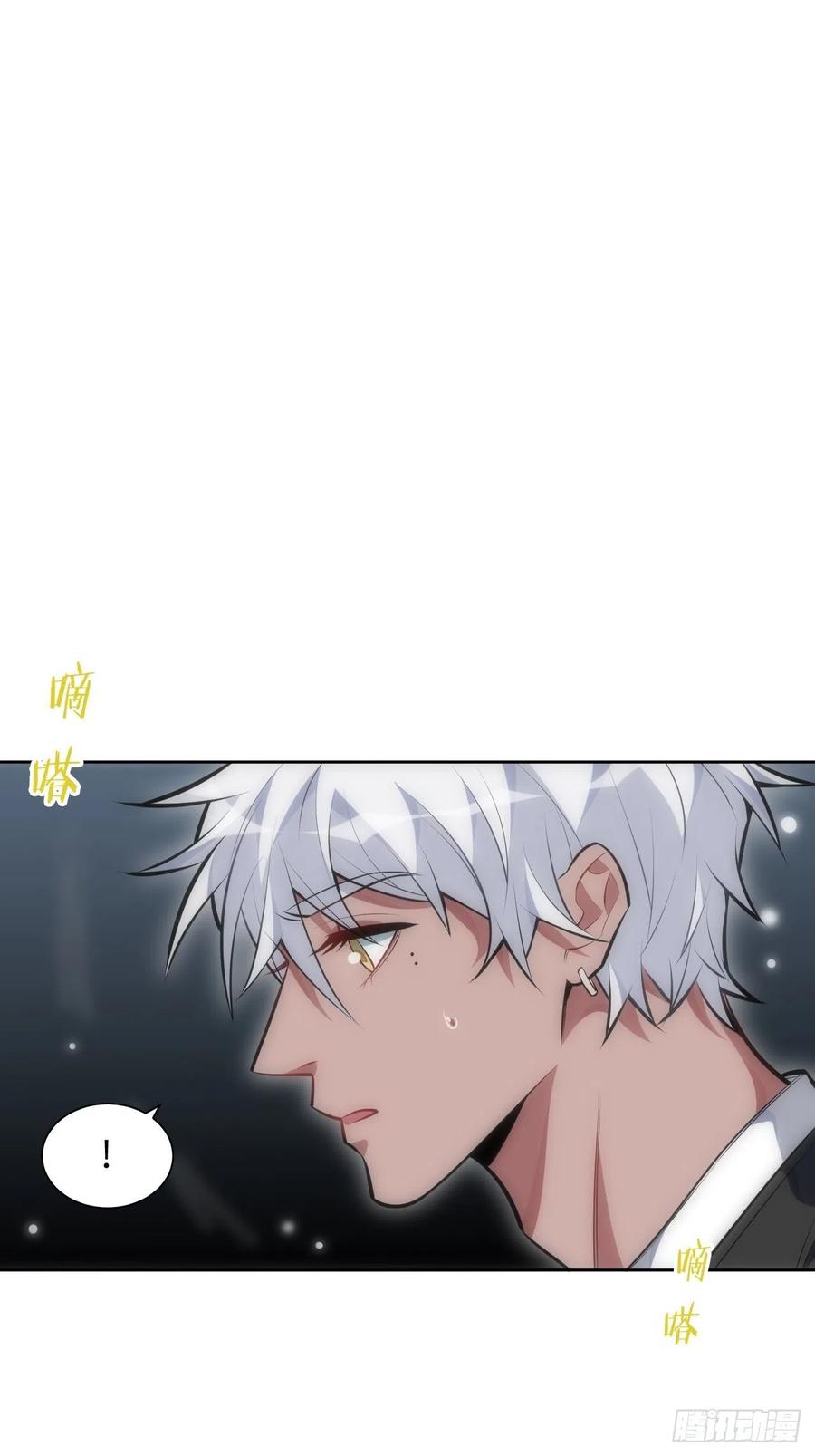 50.苏醒1