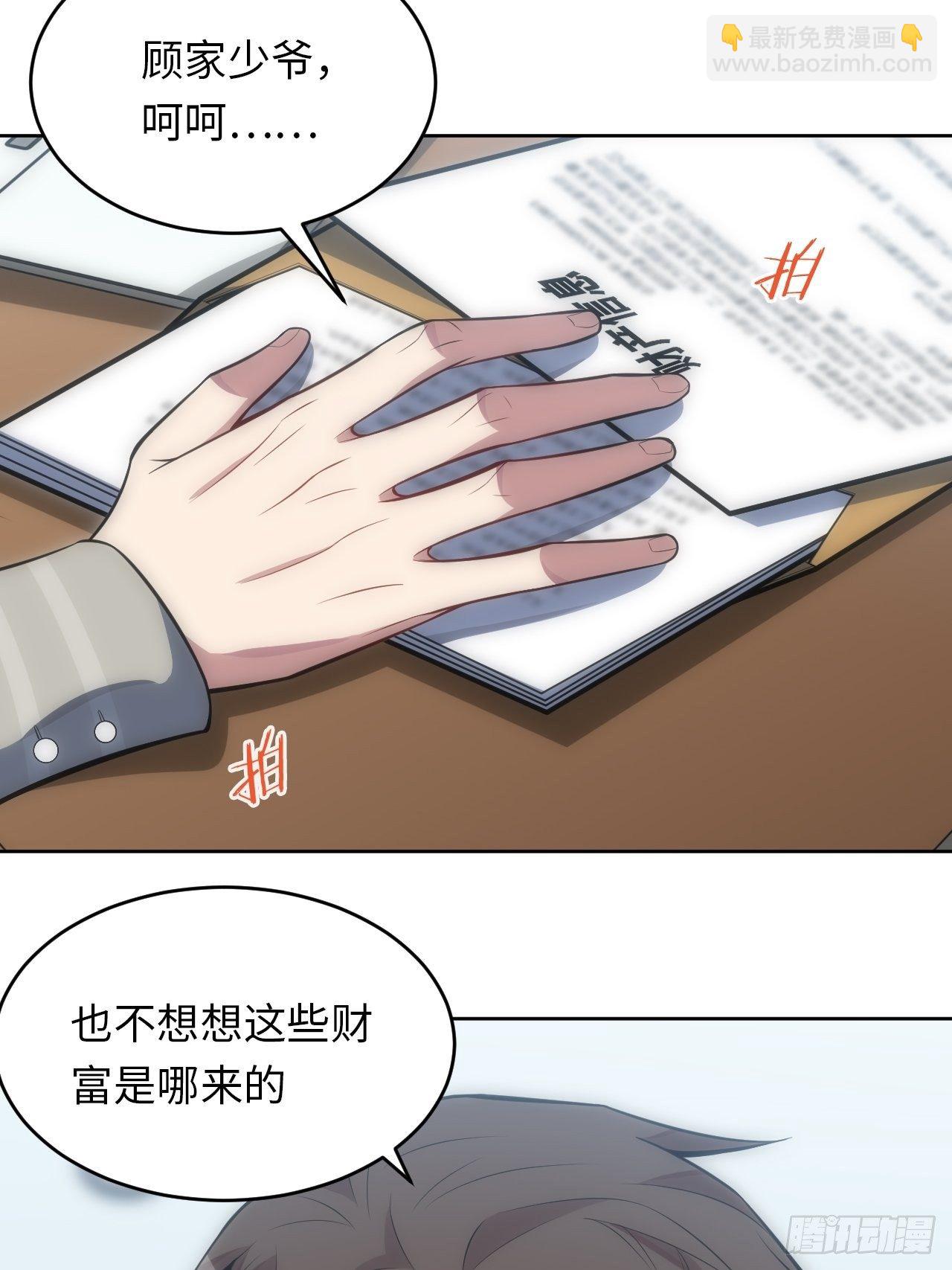 39.哄你入睡15