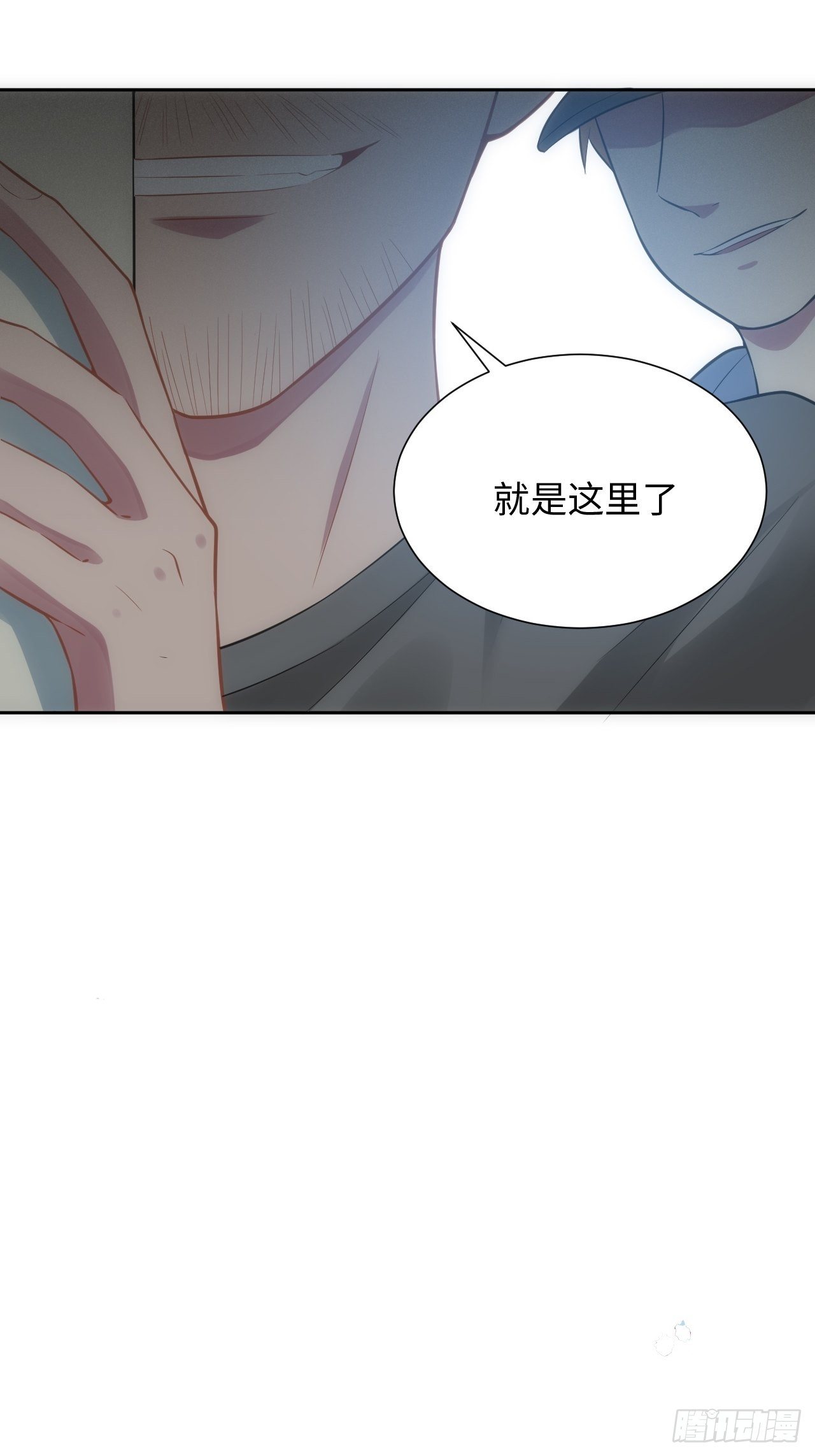 6.命运般的偶遇27