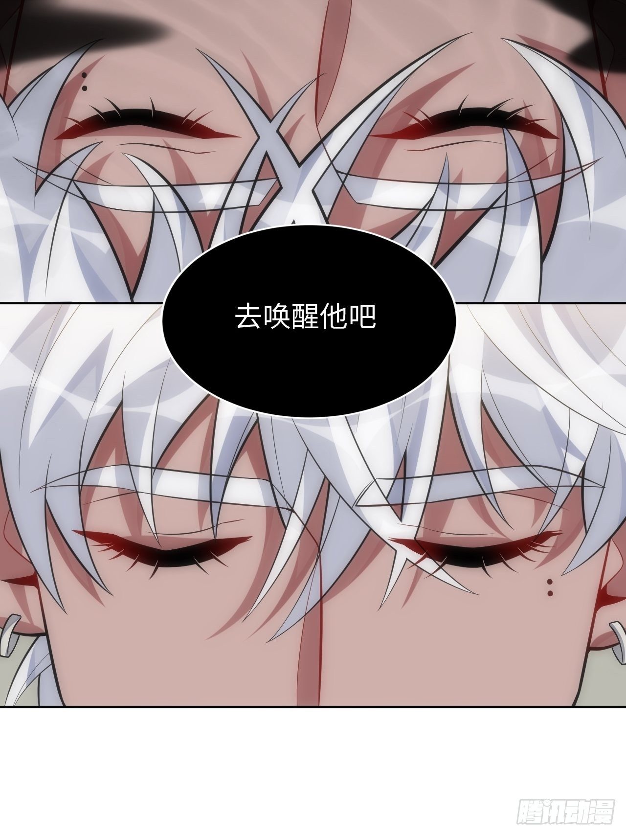 95.真相27