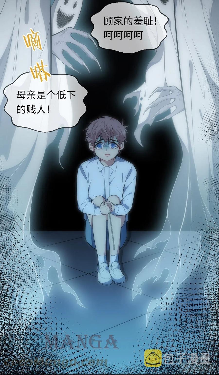 48.黑暗中的9000秒15