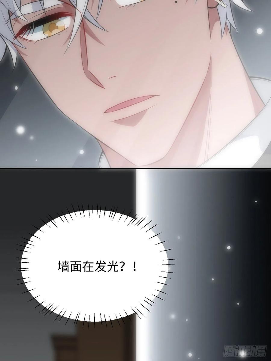 49.童年真心话28