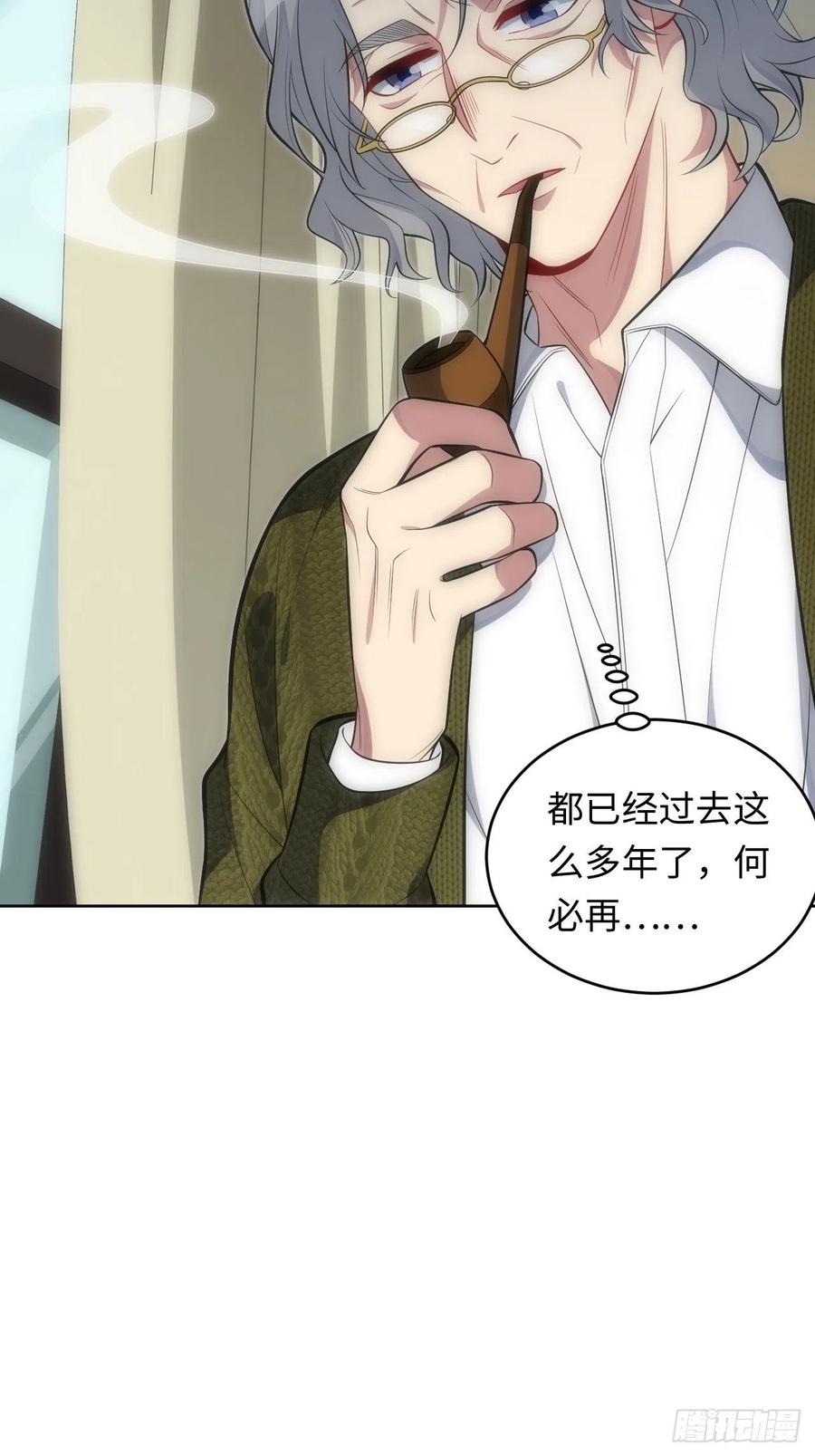 45.我不想他难过9