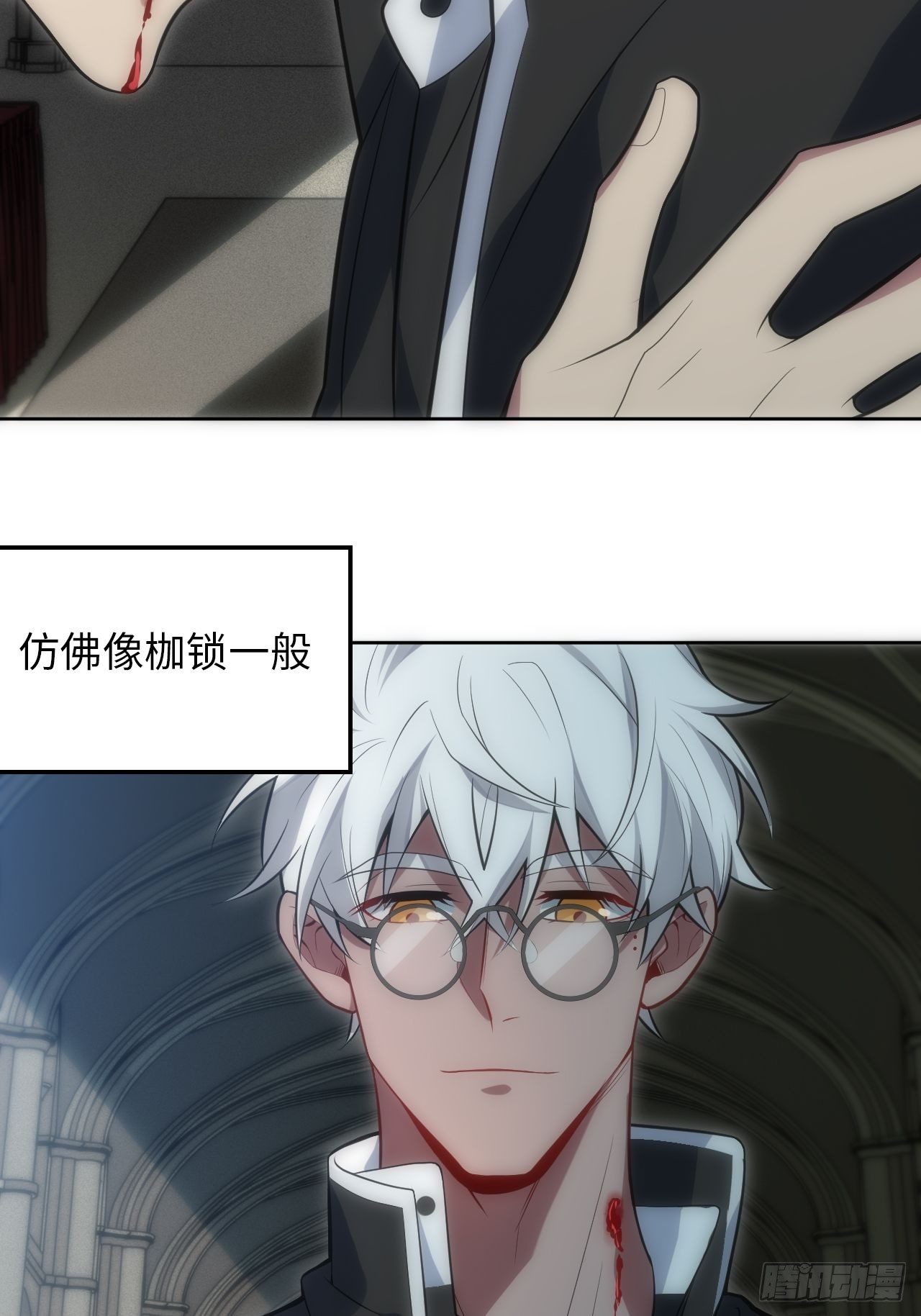 18.不能公开的关系4