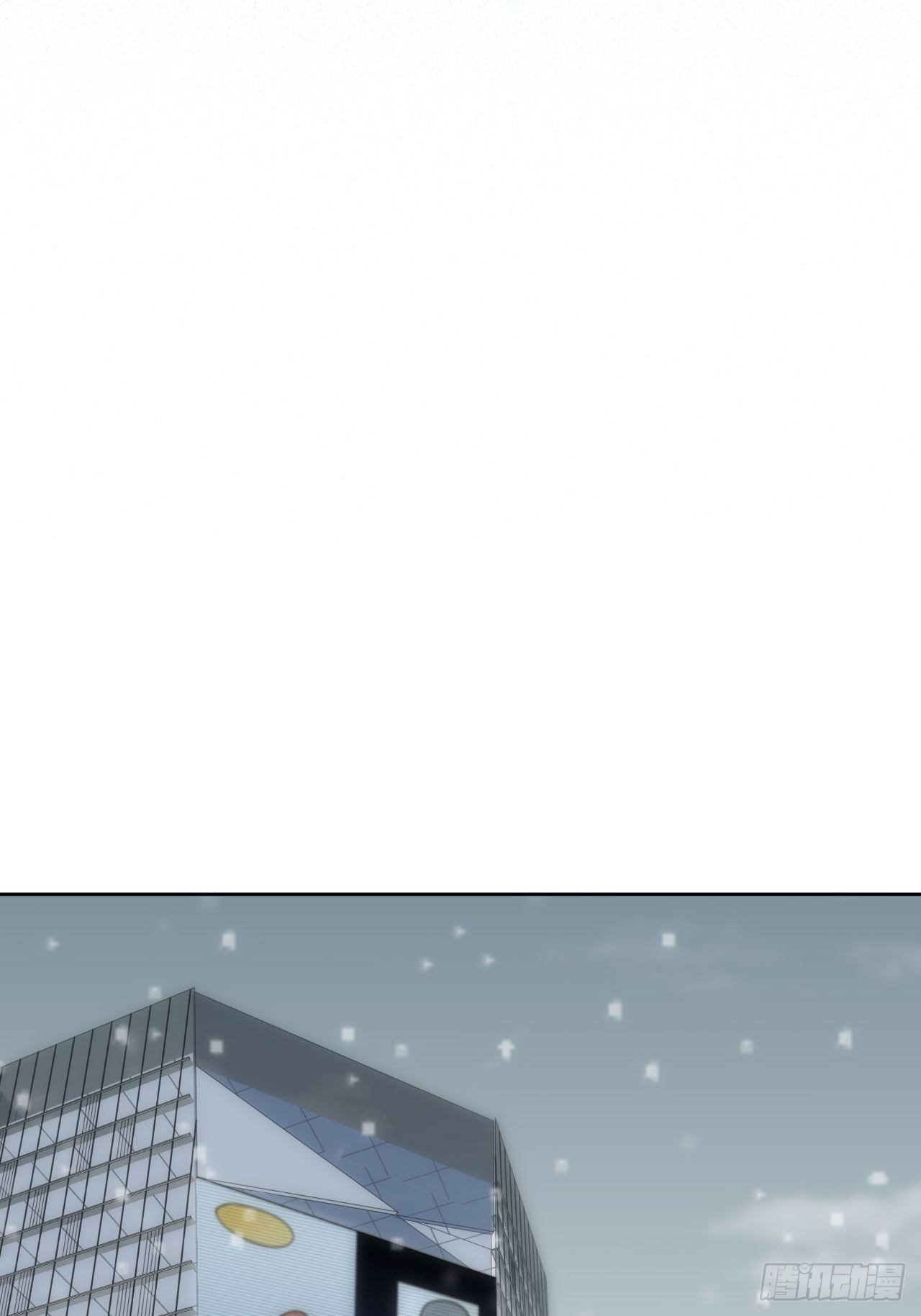 34.身败名裂33
