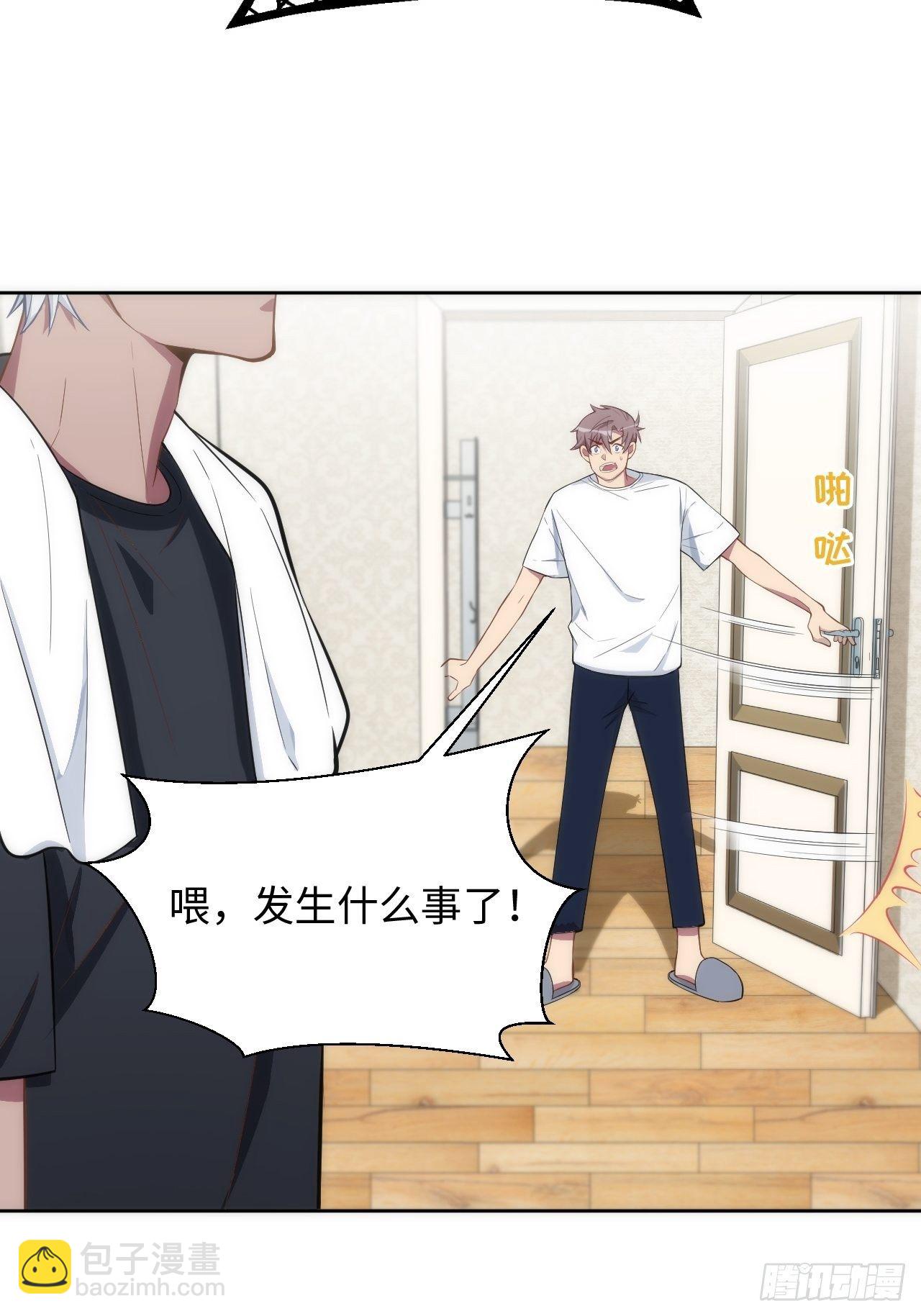 9.斯坦受伤！6