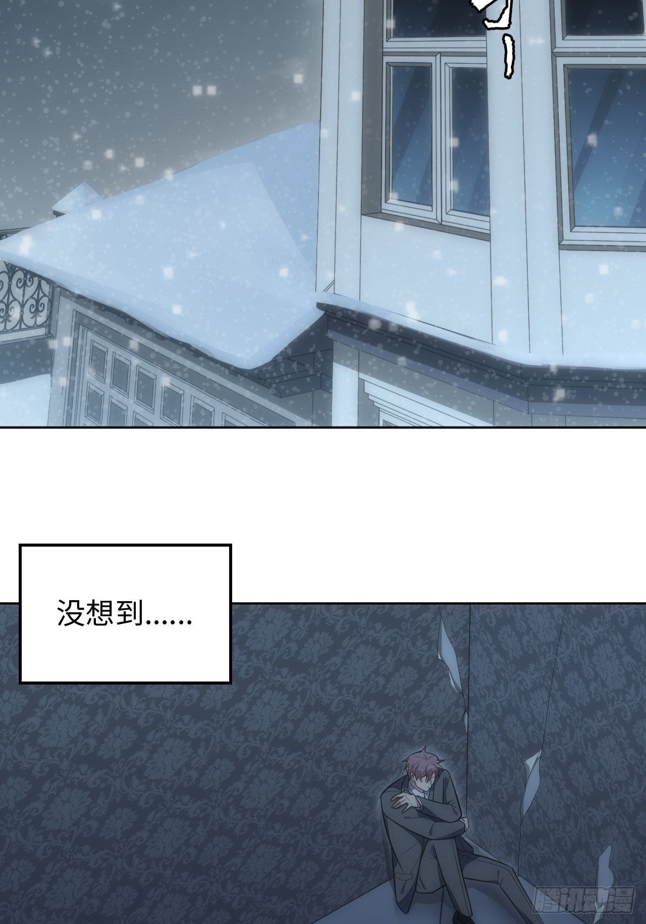 37.封闭空间与童年阴影20
