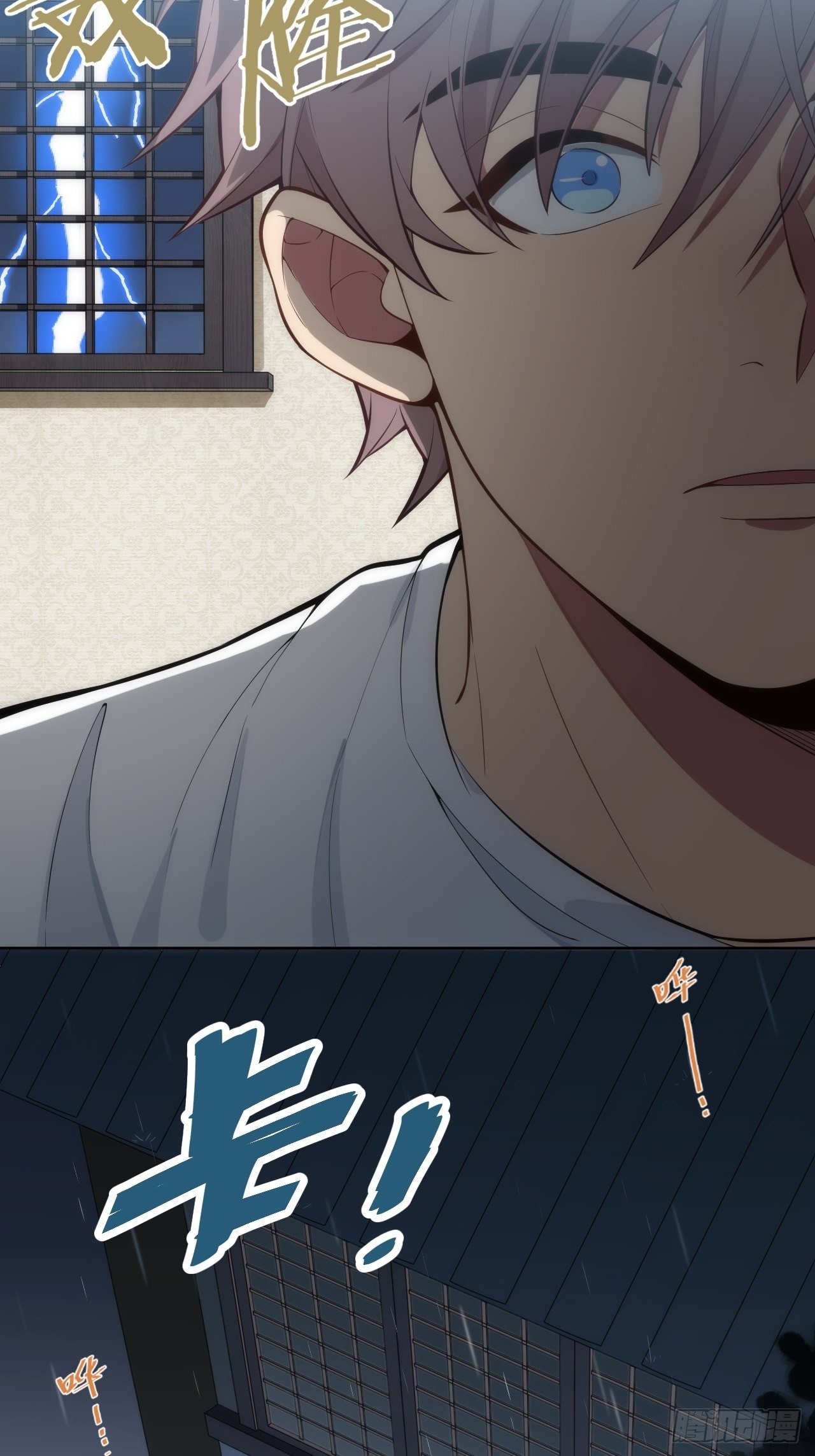 9.斯坦受伤！34