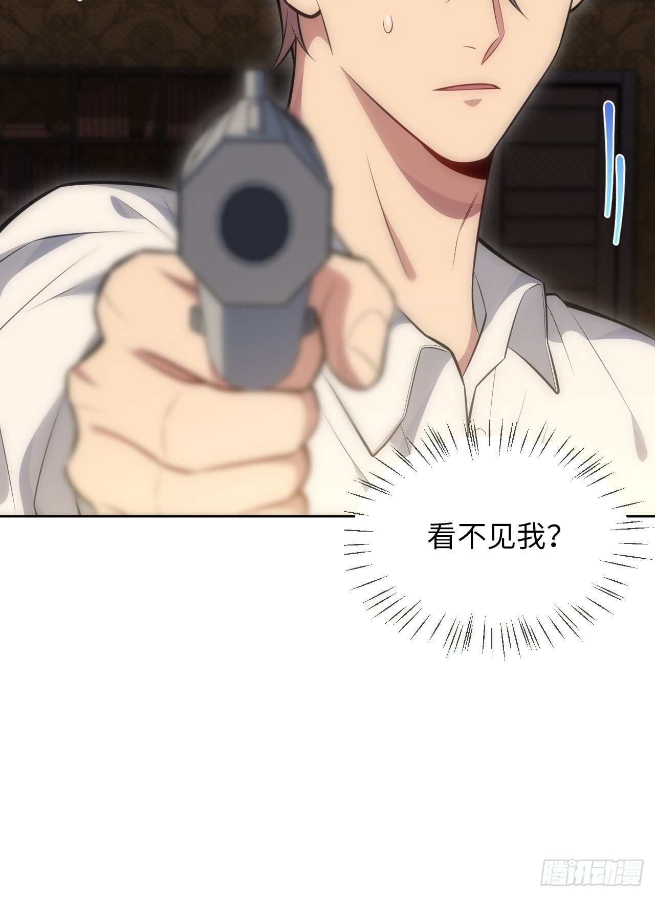 81. 【盲医篇】解锁！37