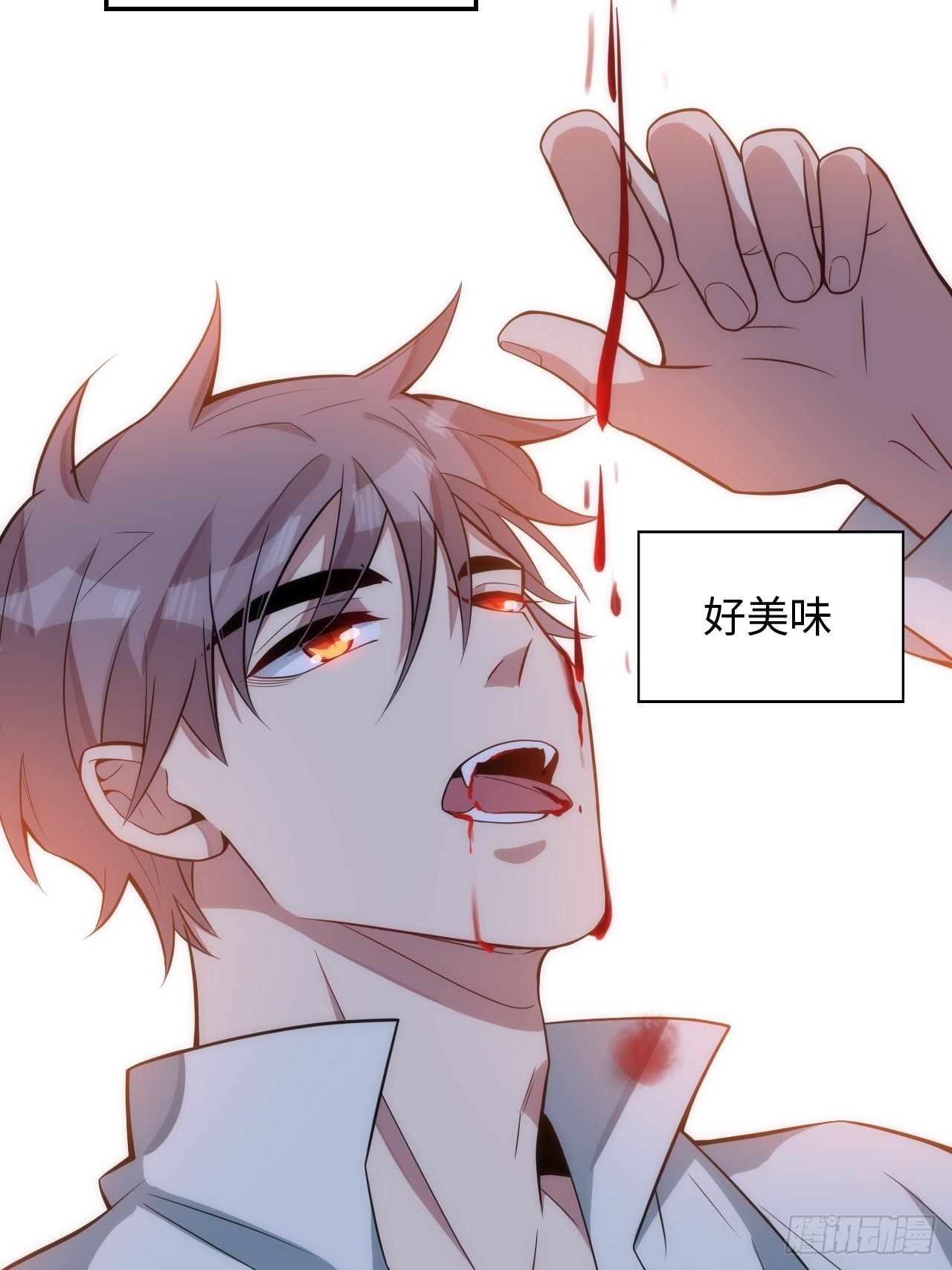 16.【复生篇】解锁！48