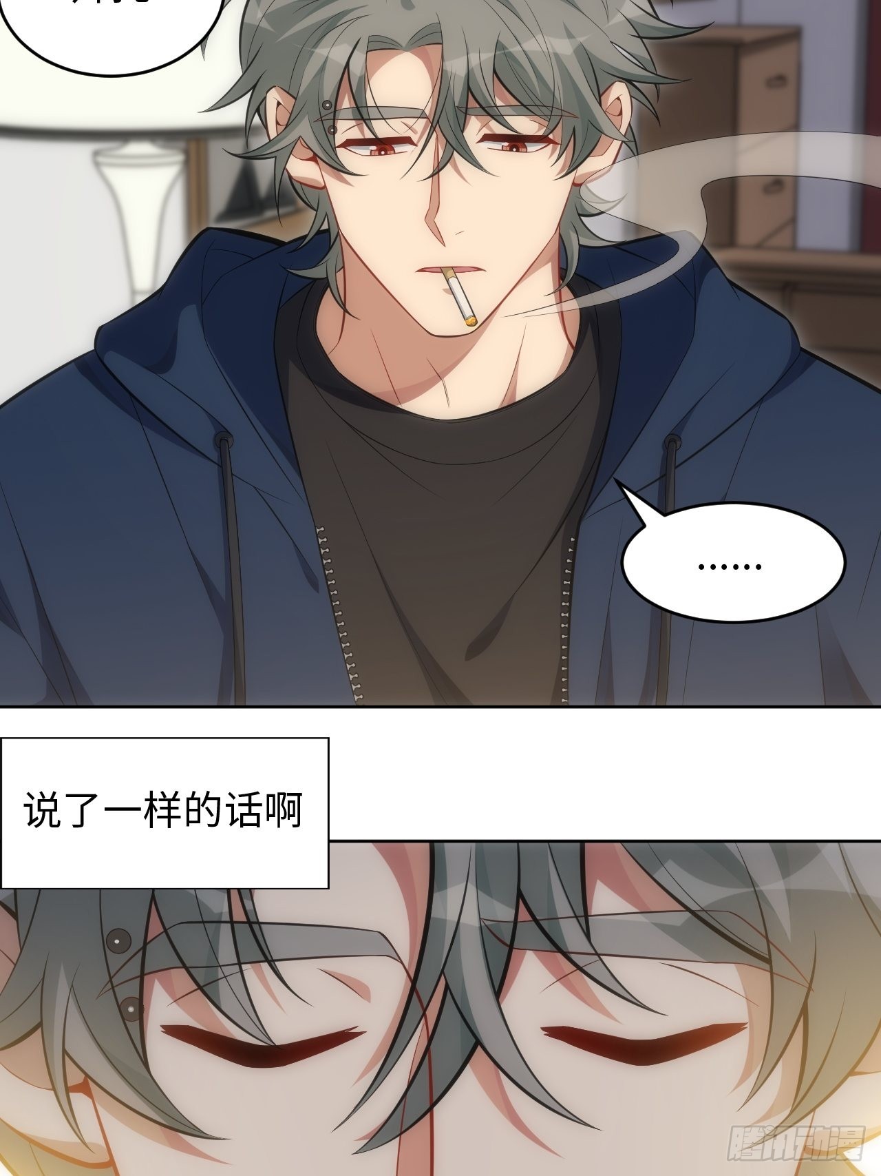 101.新的起点22