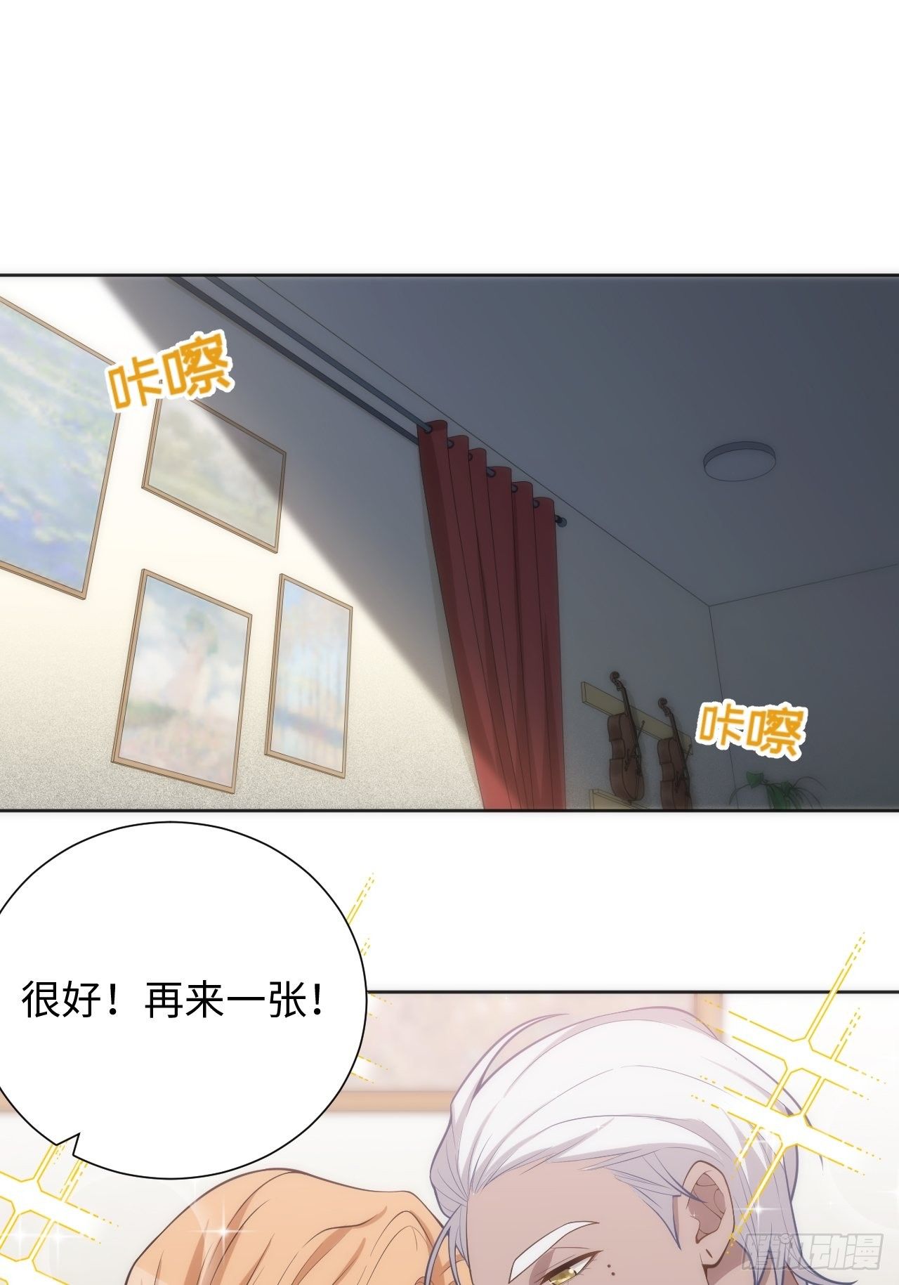 13.这不对劲的情绪42