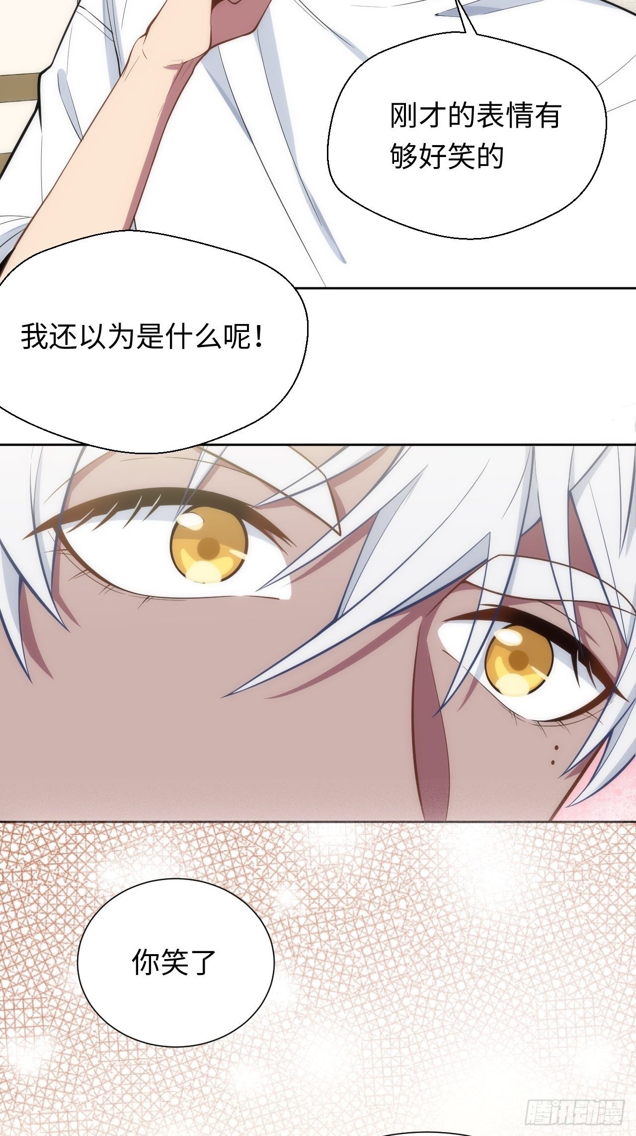 9.斯坦受伤！13