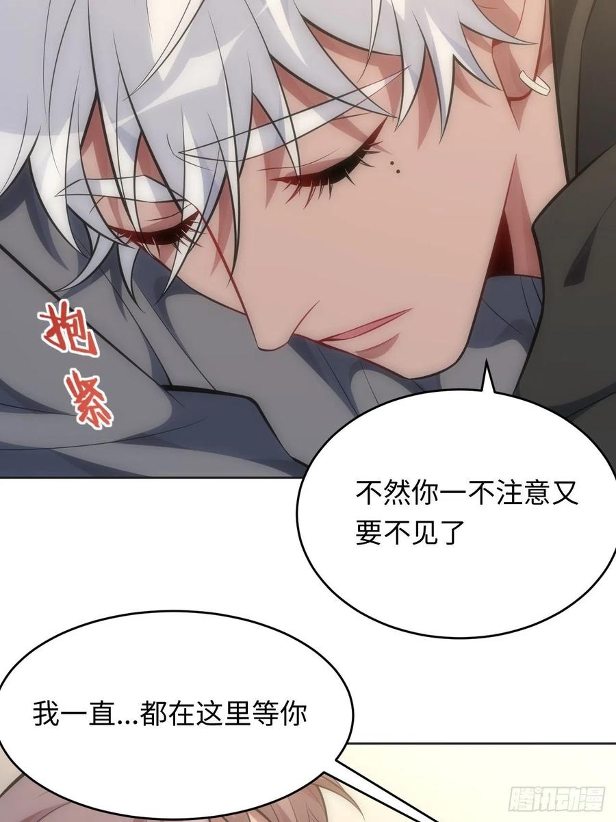 75.旅行邀请11