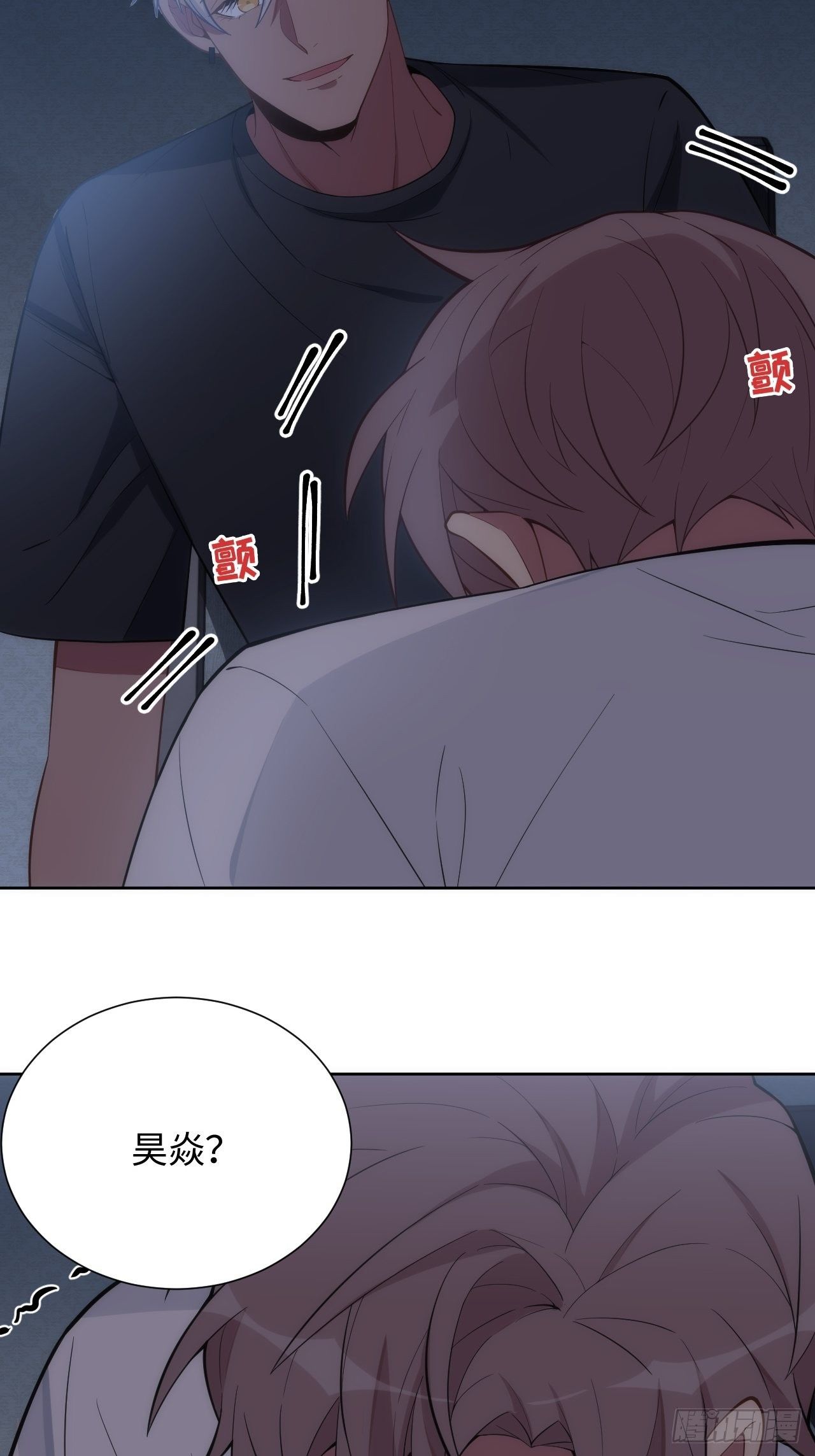 9.斯坦受伤！37