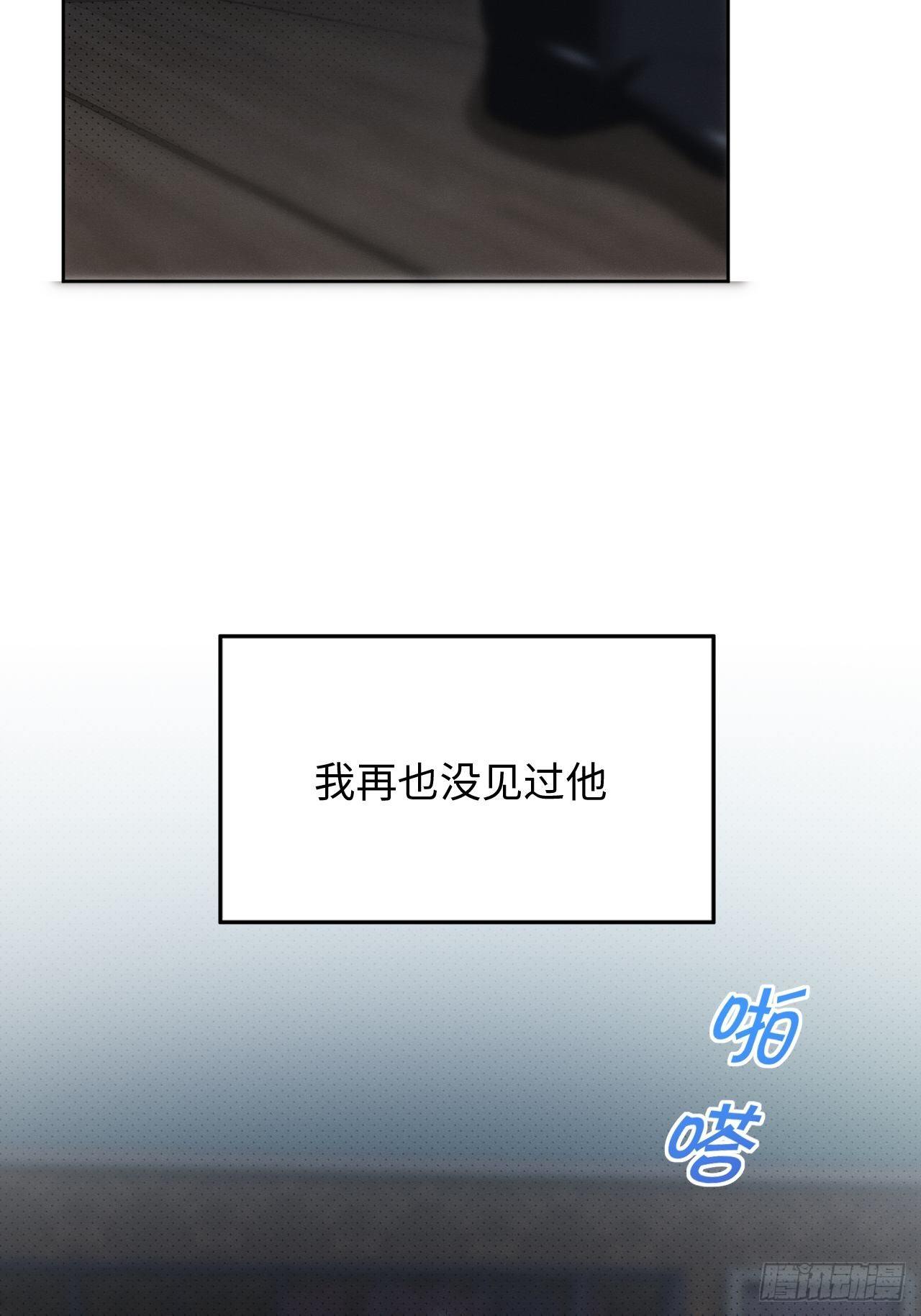 91.抱抱我65