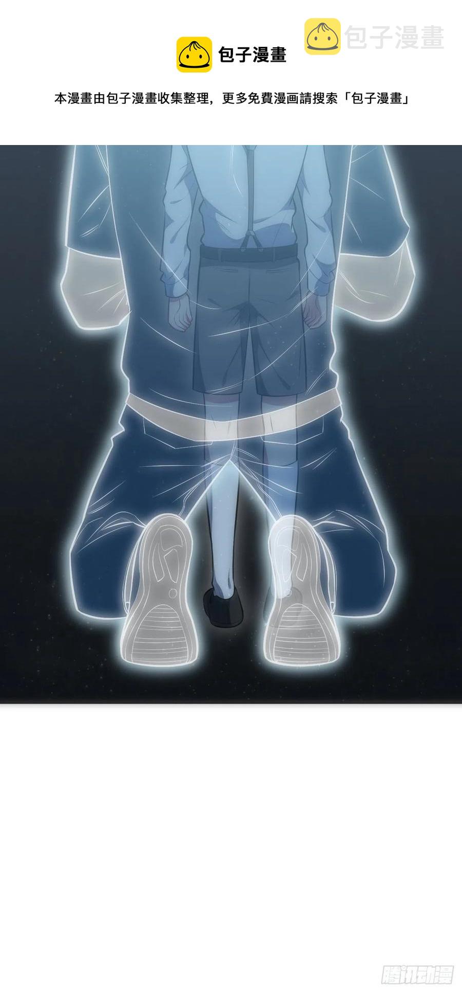 50.苏醒21
