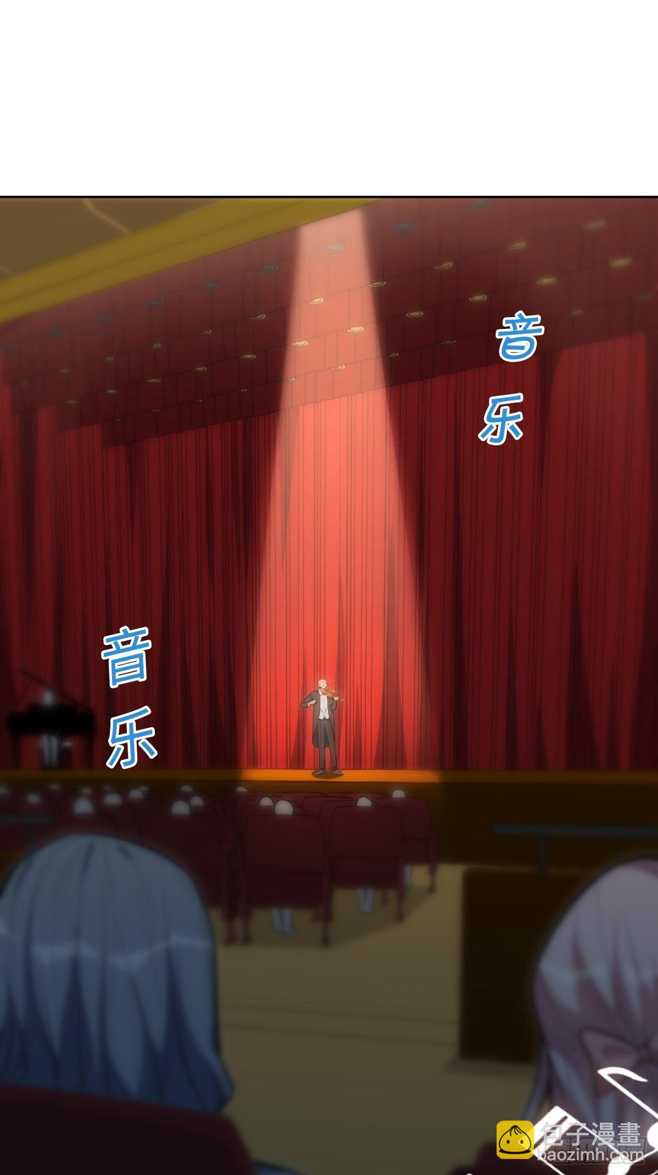 32.演奏会变故36