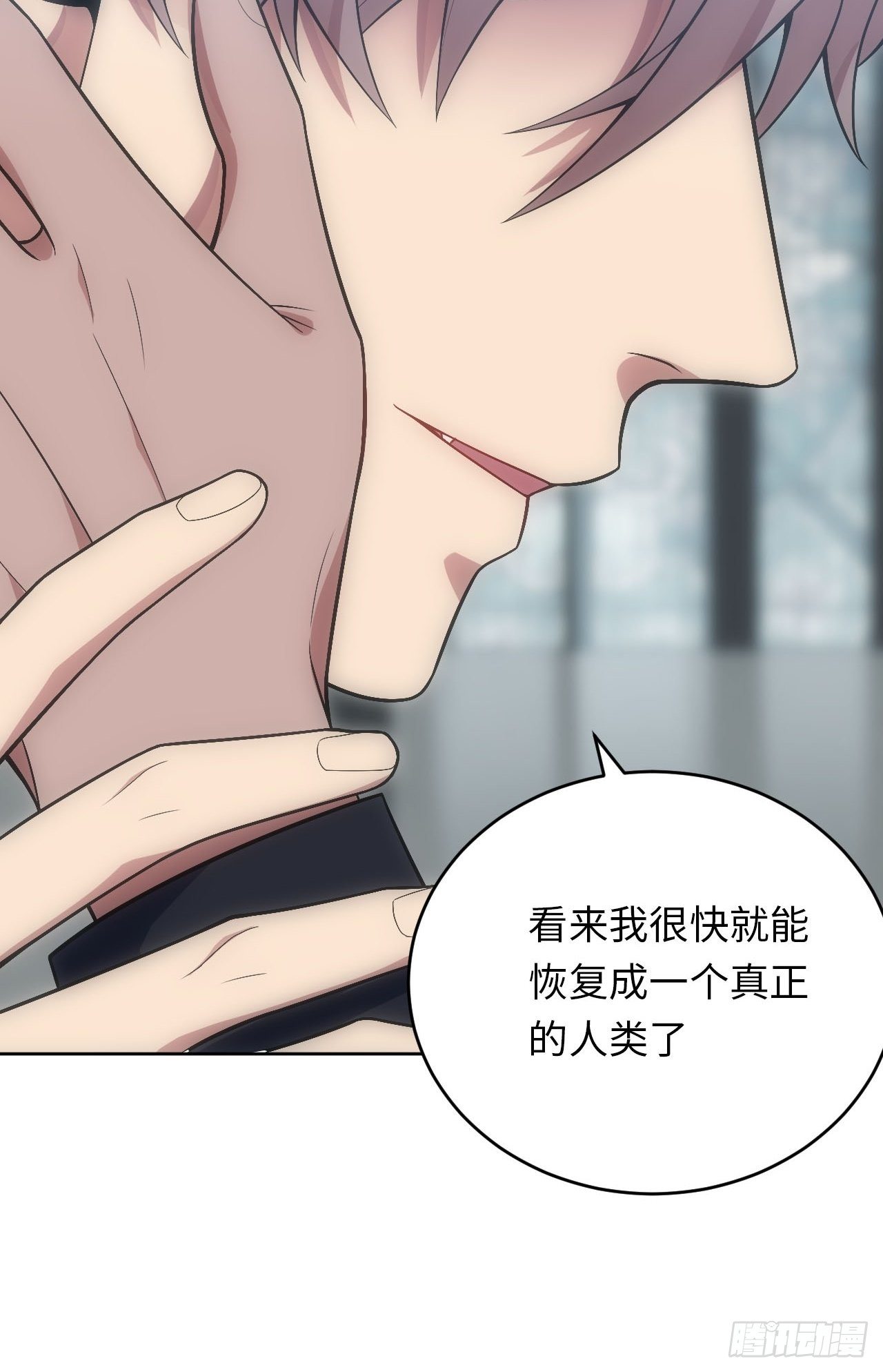 23.未说完的话24
