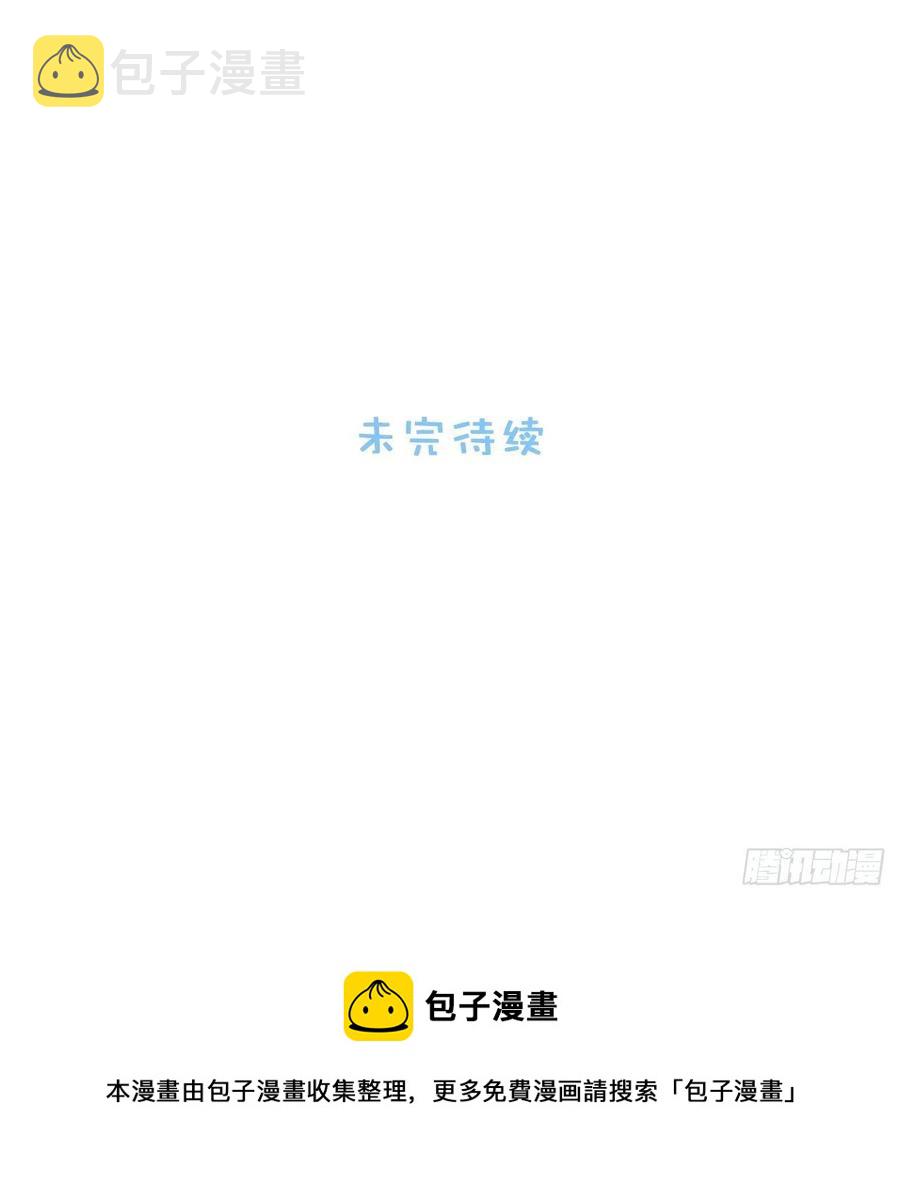 54.烫伤21