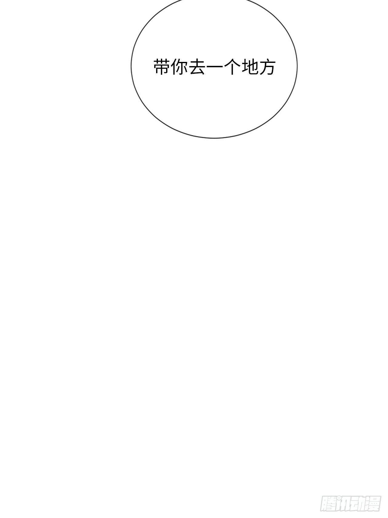 4.【恶魔篇】解锁！47