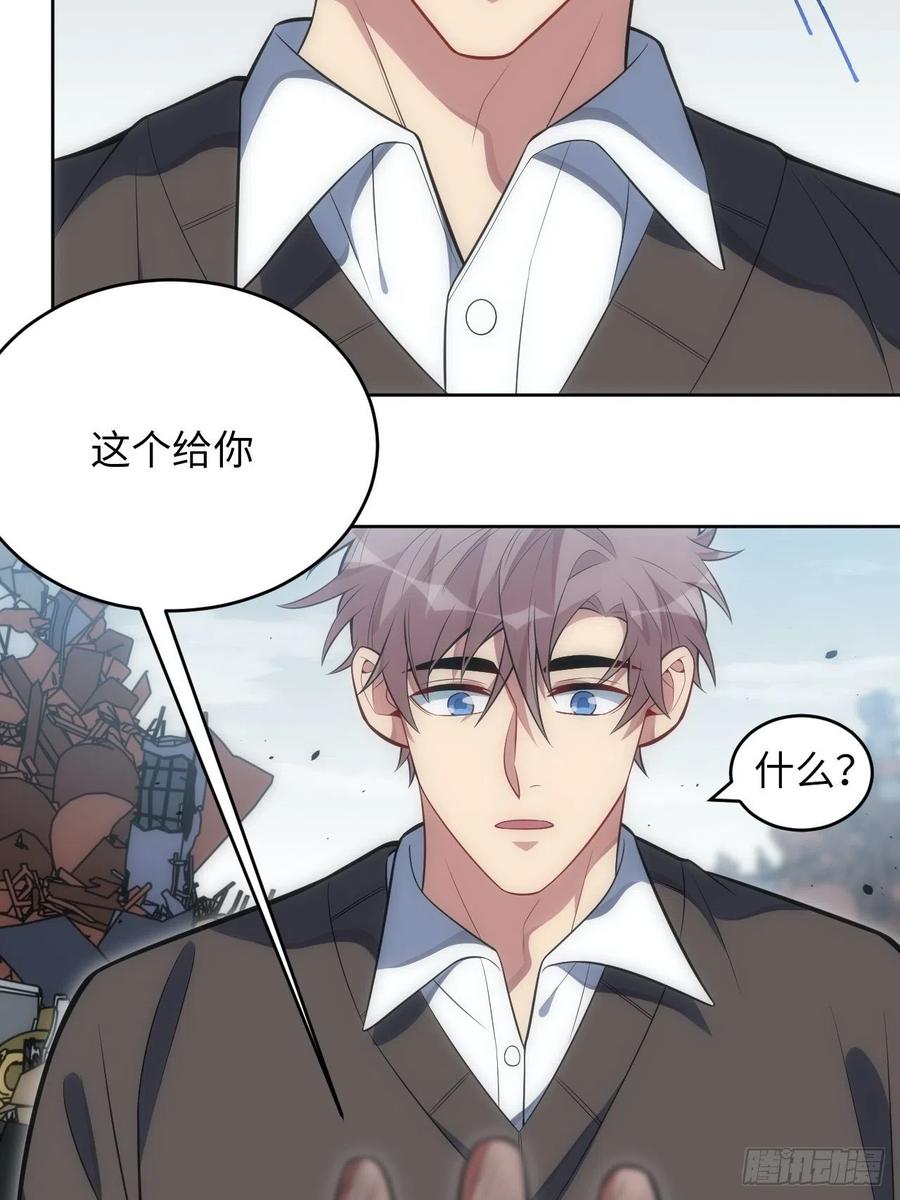44.为你“捡垃圾”25