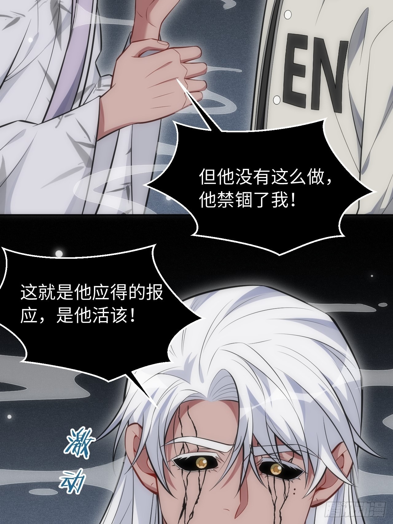 101.新的起点45