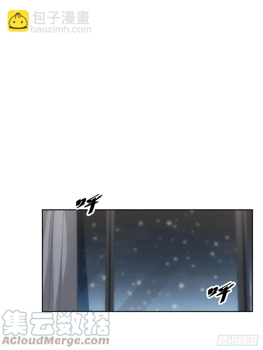 51.迟到的信24