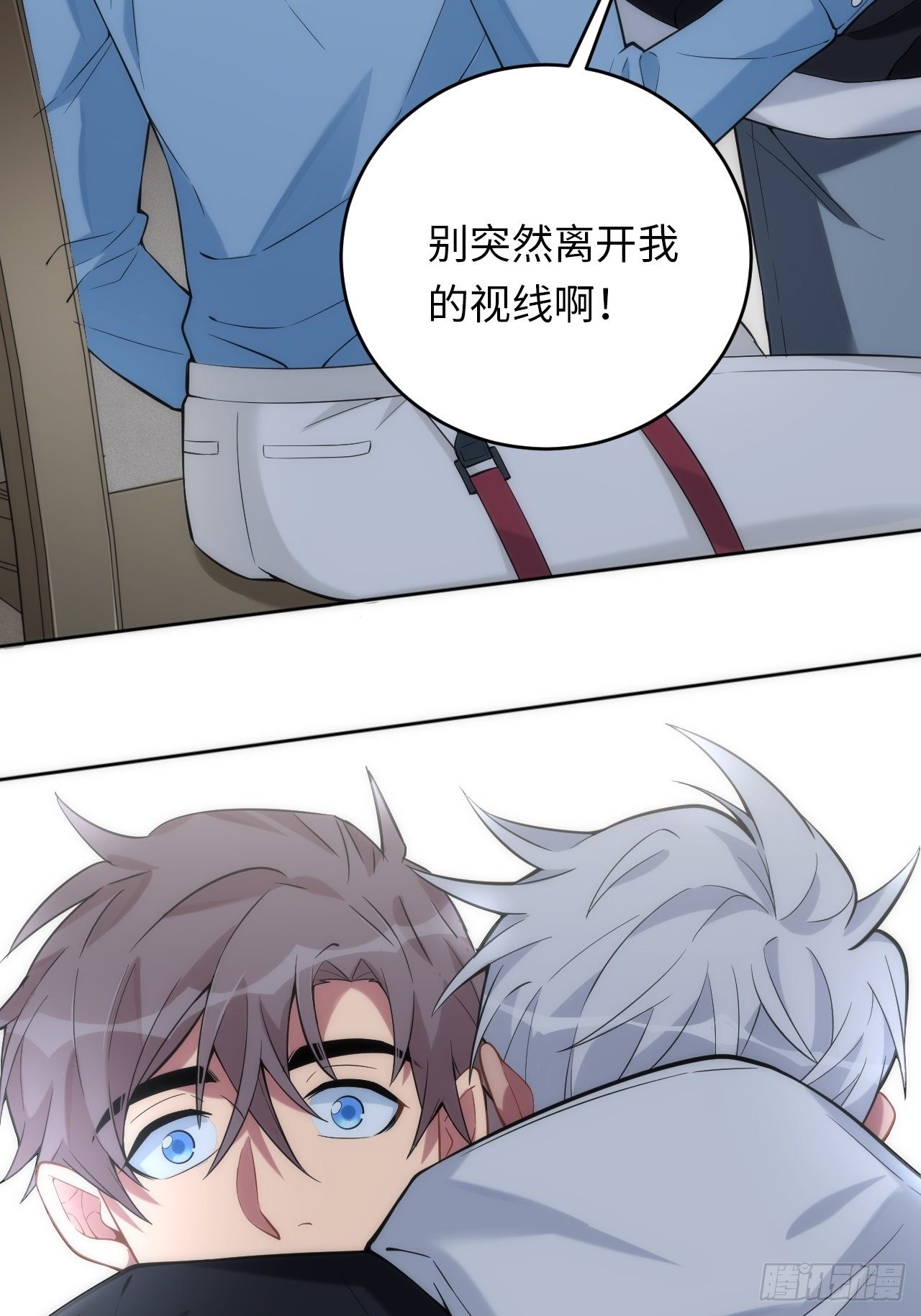 8.那一瞬的拥抱19
