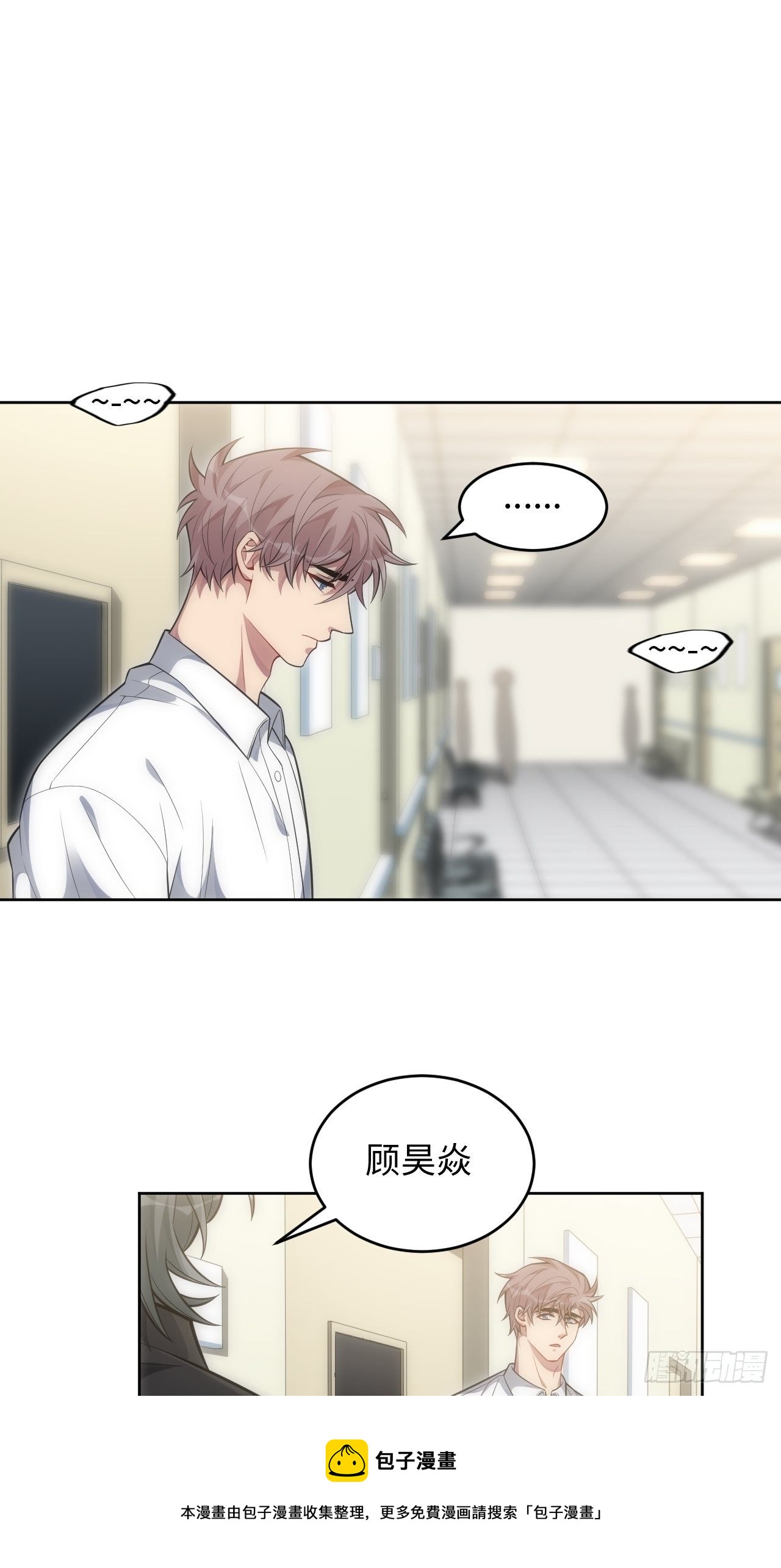 96.你的想法16