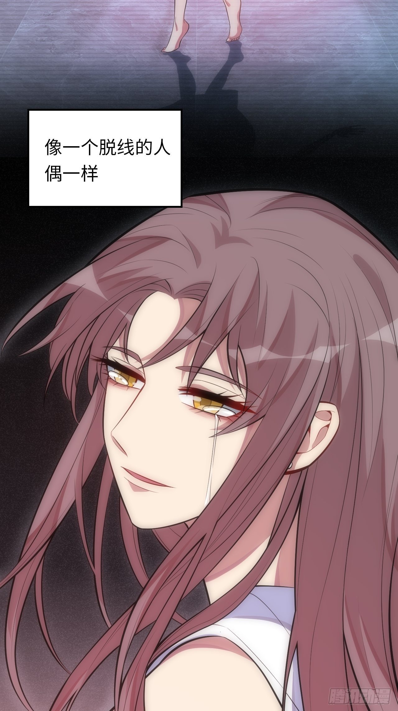 41.揭露过去51