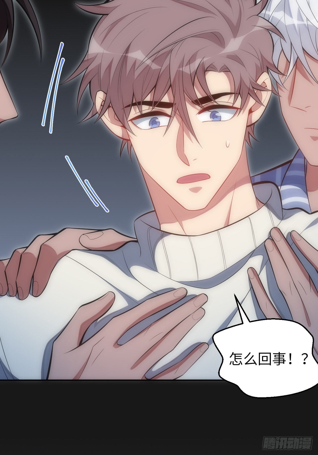 40.梦境23