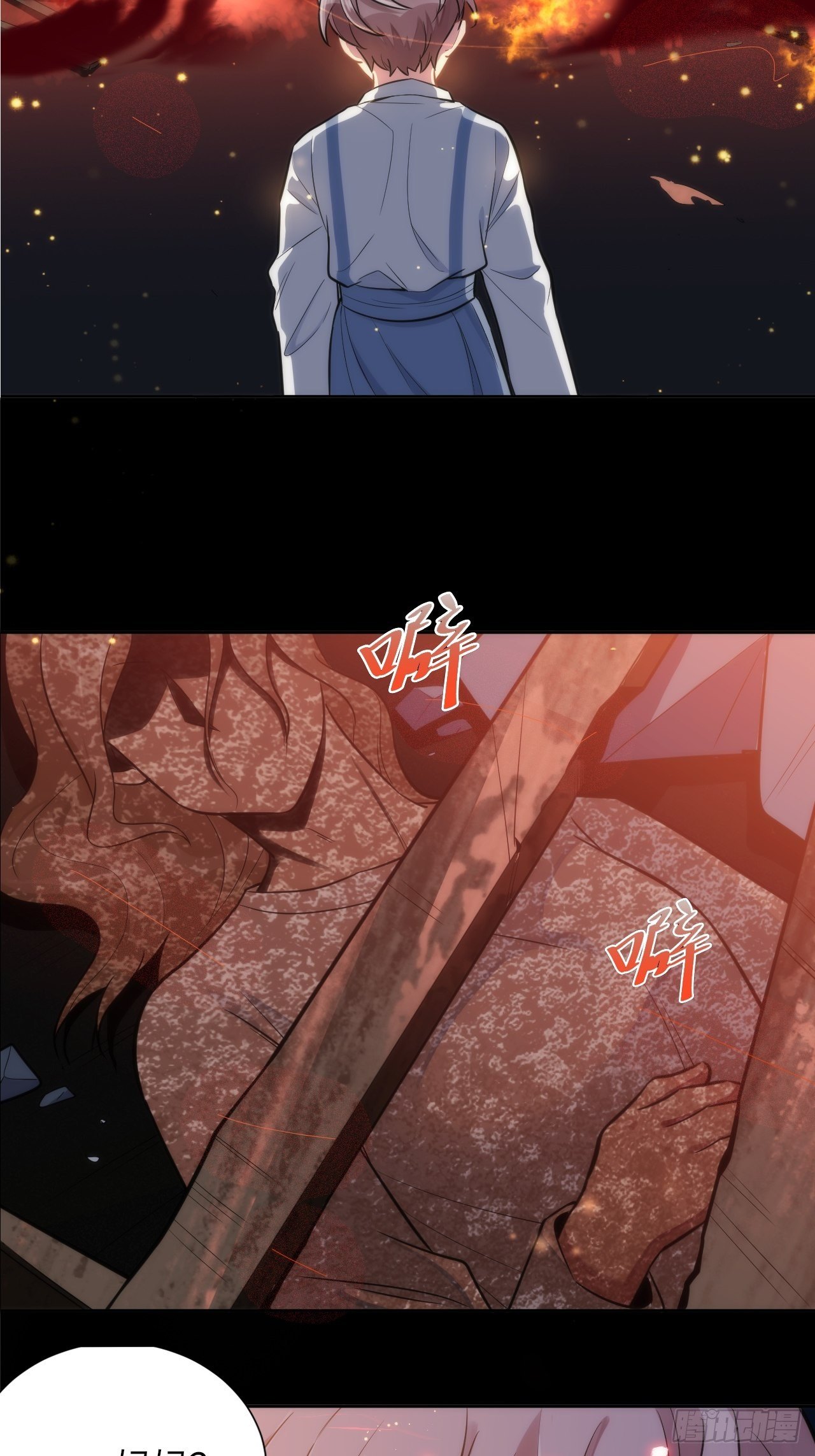 4.【恶魔篇】解锁！59